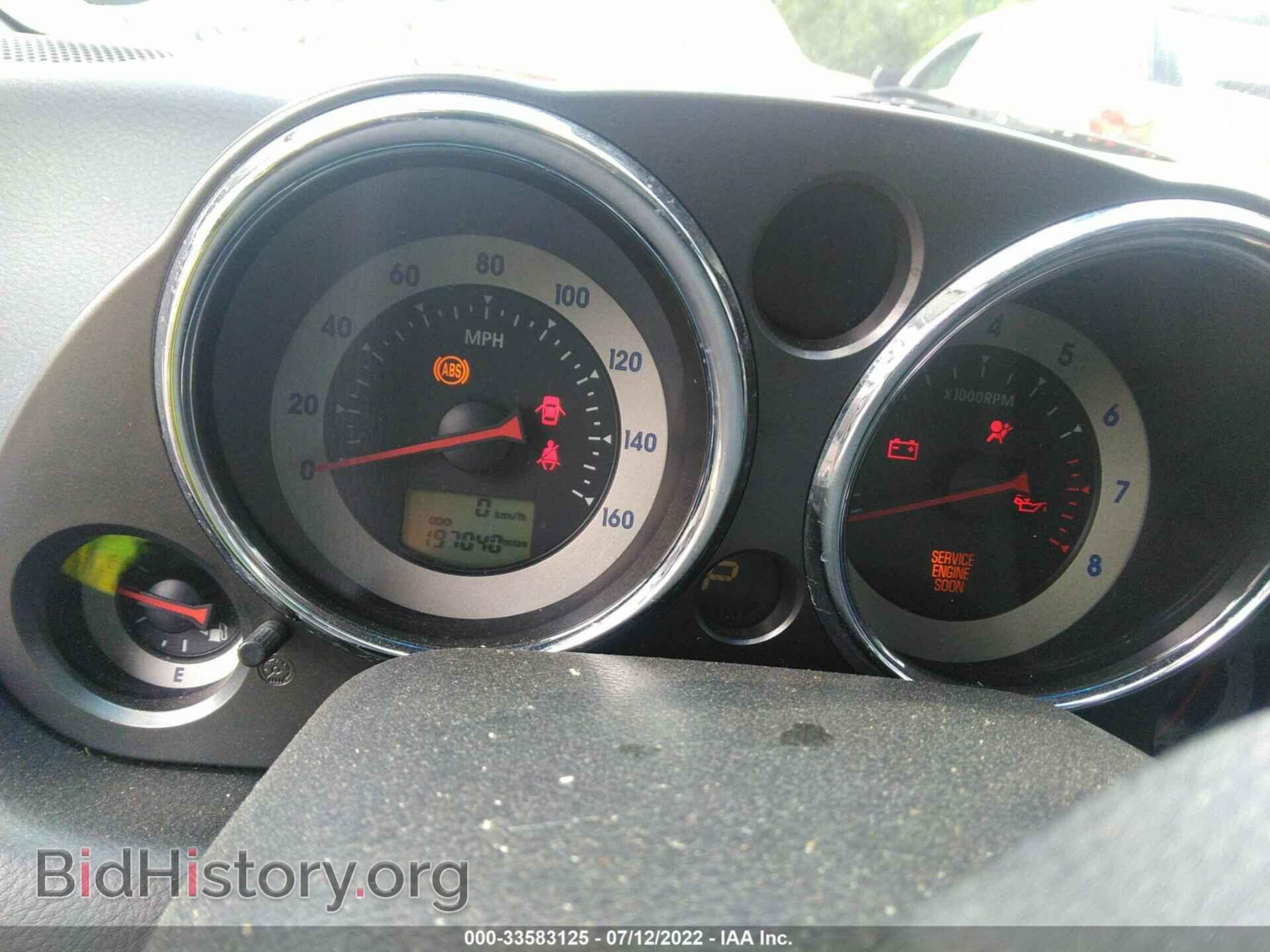 2007 MITSUBISHI ECLIPSE - VIN: 4A3AK24F57E007187 - Фото 7