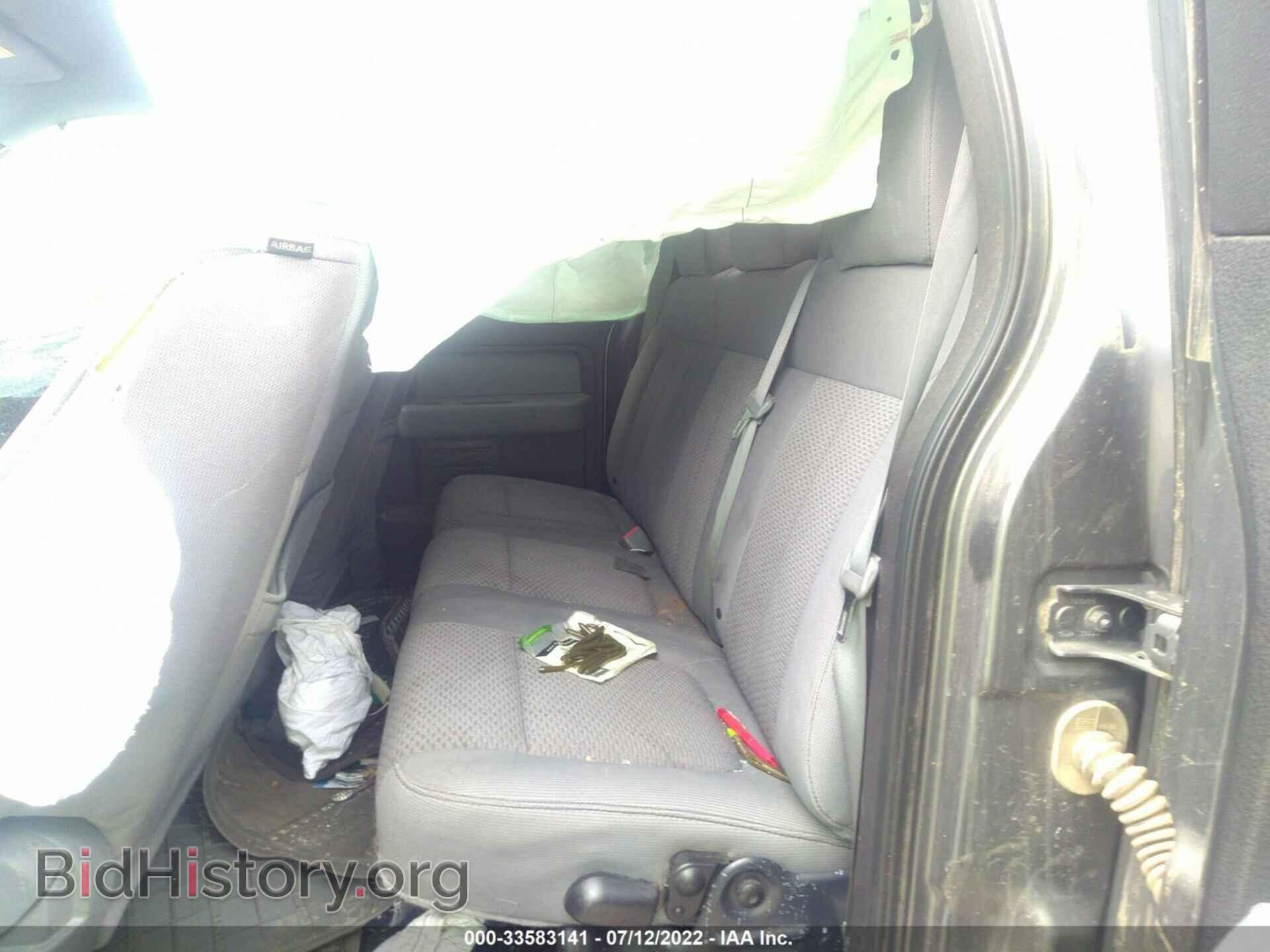 2012 FORD F-150 - VIN: 1FTFX1EF9CKD09032 - Photo 8