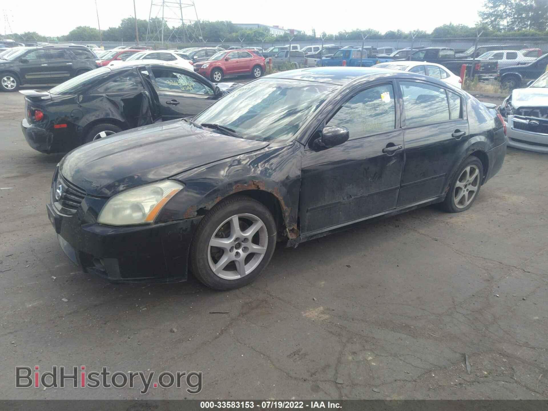 2008 NISSAN MAXIMA - VIN: 1N4BA41EX8C802417 - Фото 2