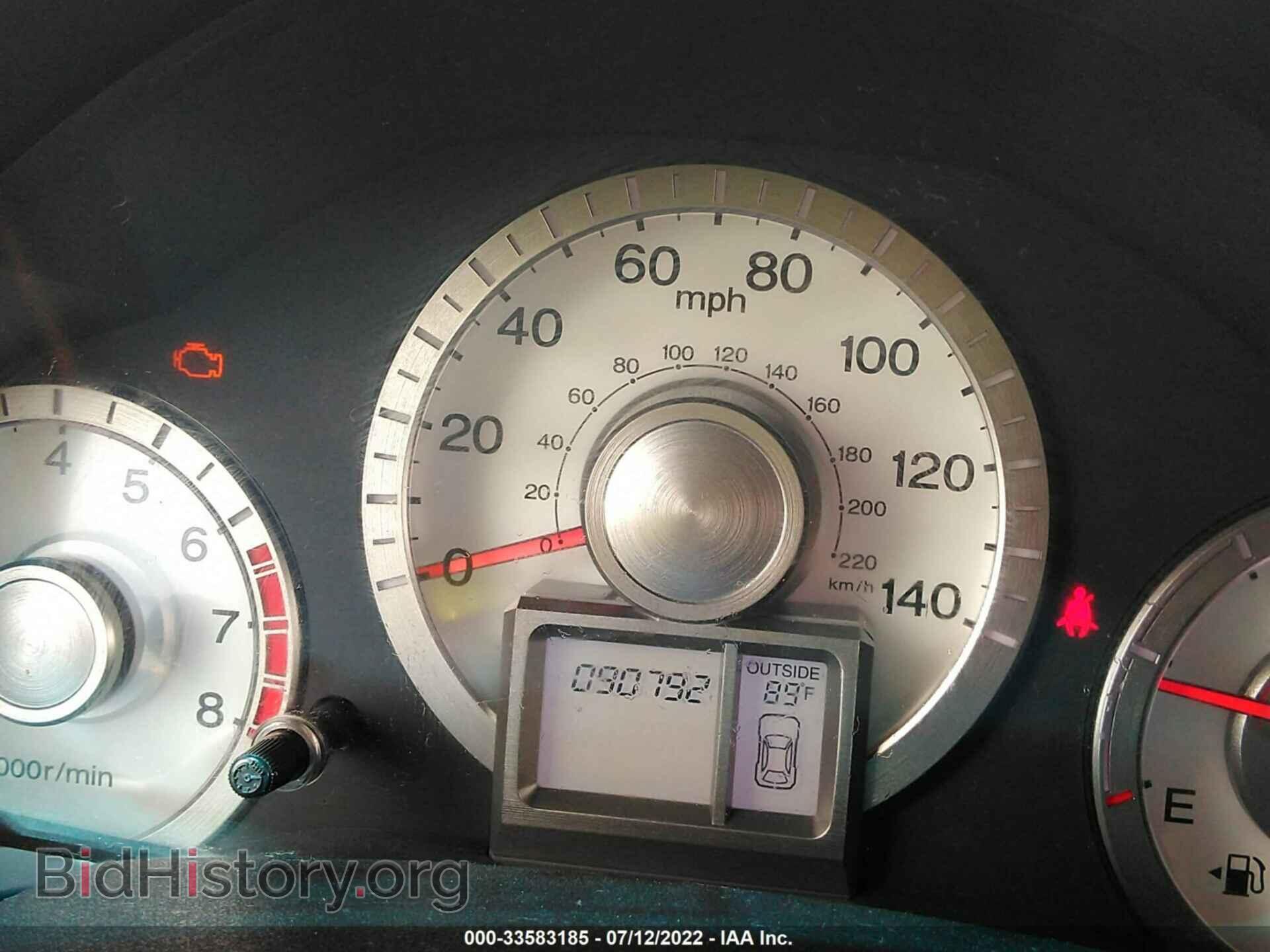 2011 HONDA PILOT - VIN: 5FNYF4H48BB081494 - Фото 7