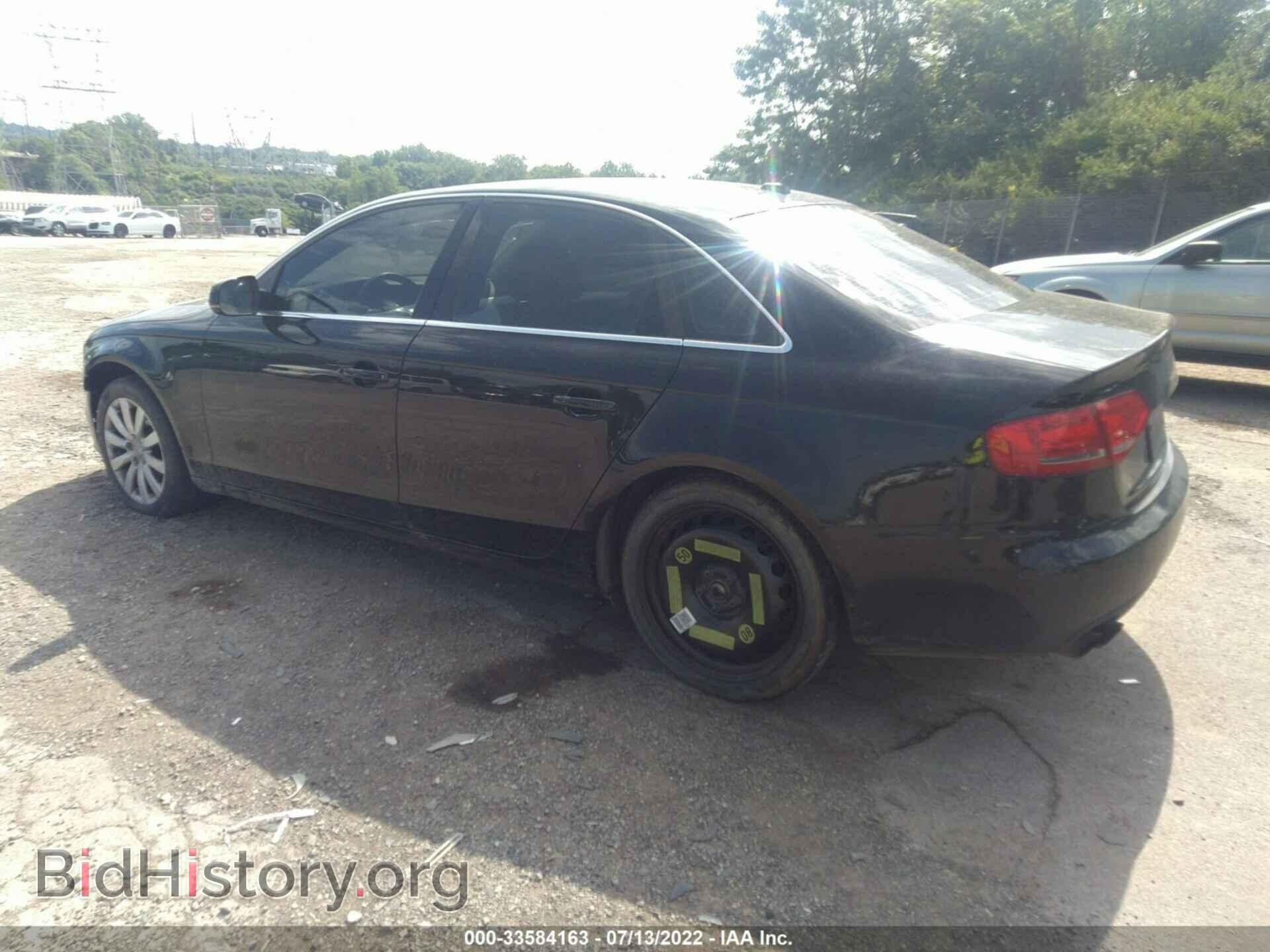 2012 AUDI A4 - VIN: WAUBFAFL6CA087624 - Фото 3
