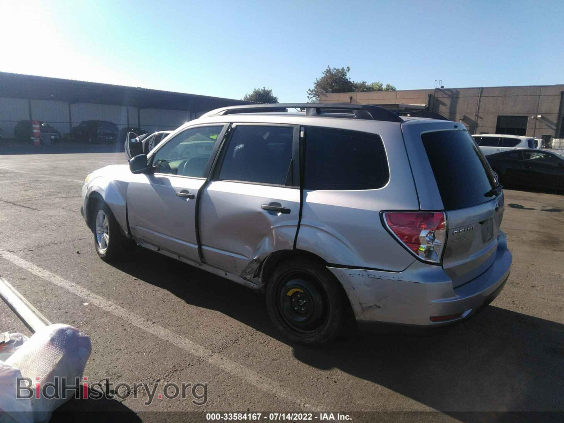 2012 SUBARU FORESTER - VIN: JF2SHABCXCH469523 - Фото 3