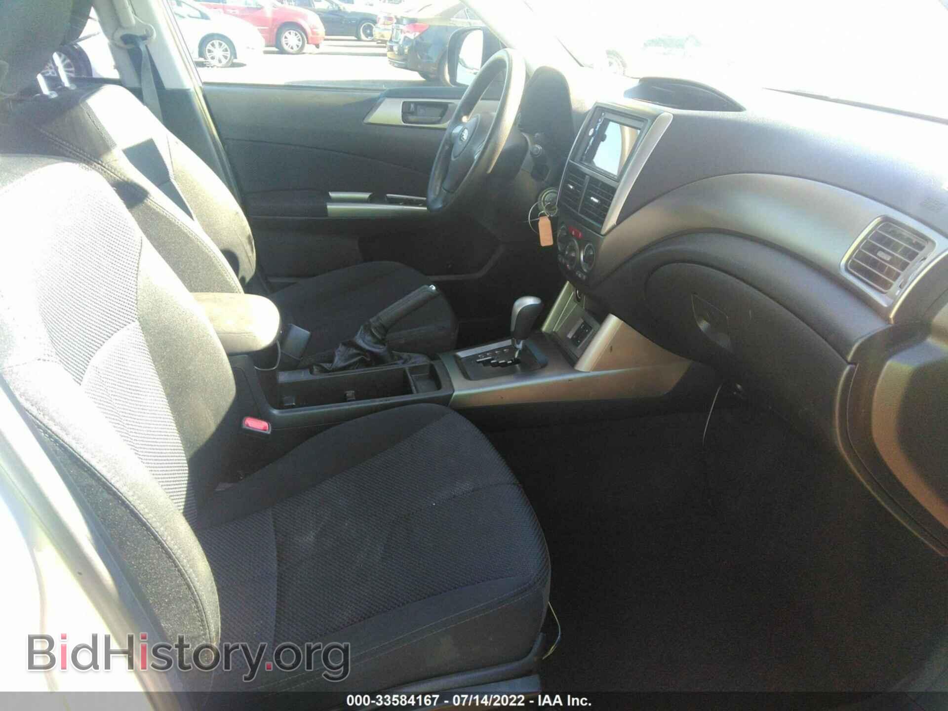 2012 SUBARU FORESTER - VIN: JF2SHABCXCH469523 - Фото 5