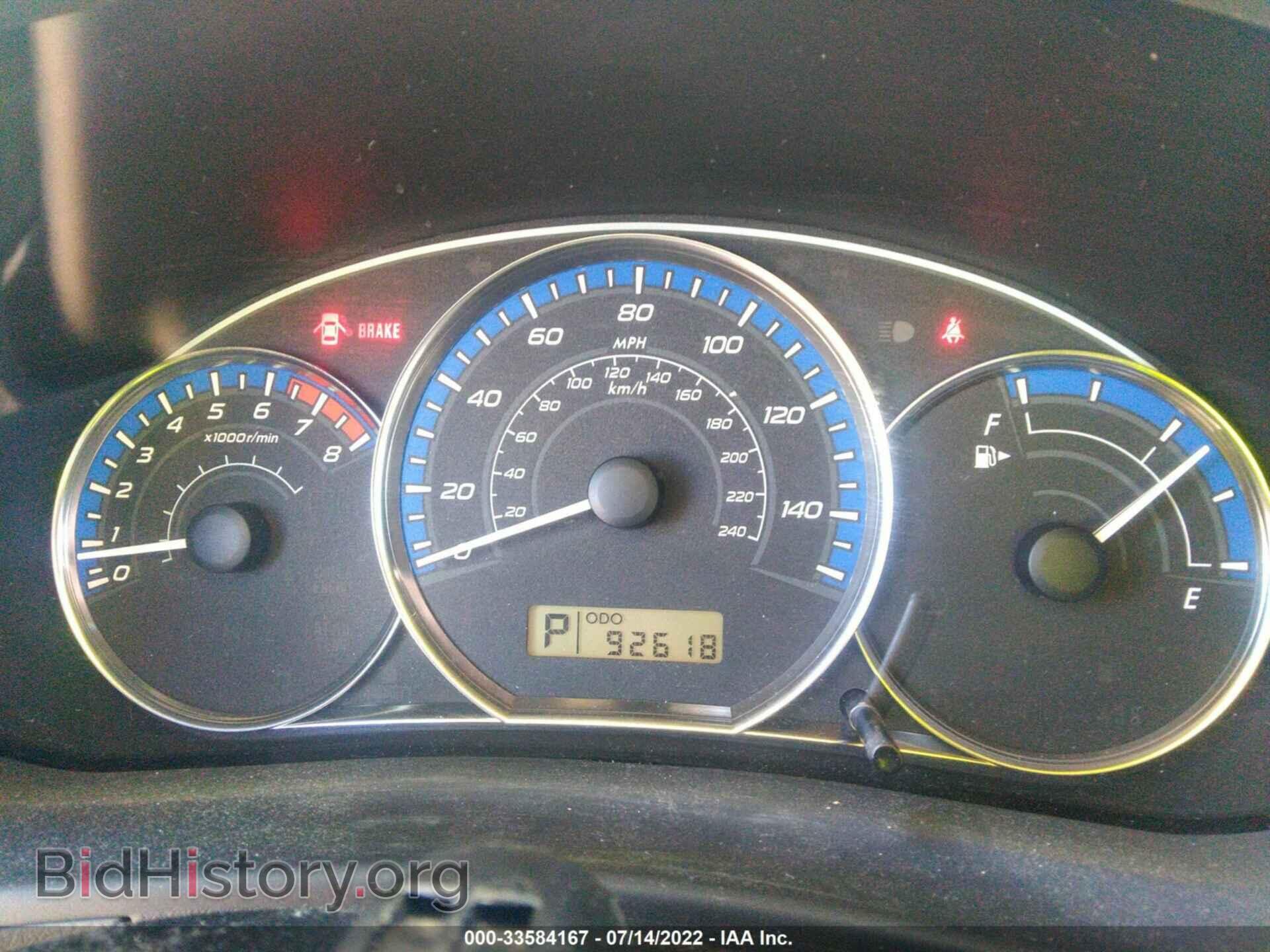 2012 SUBARU FORESTER - VIN: JF2SHABCXCH469523 - Фото 7
