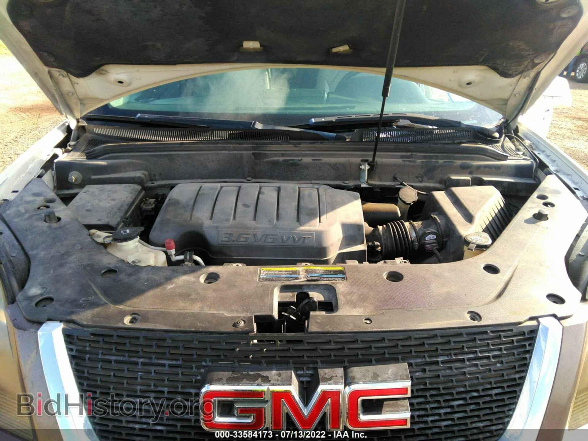 2008 GMC ACADIA - VIN: 1GKER33718J241193 - Фото 10