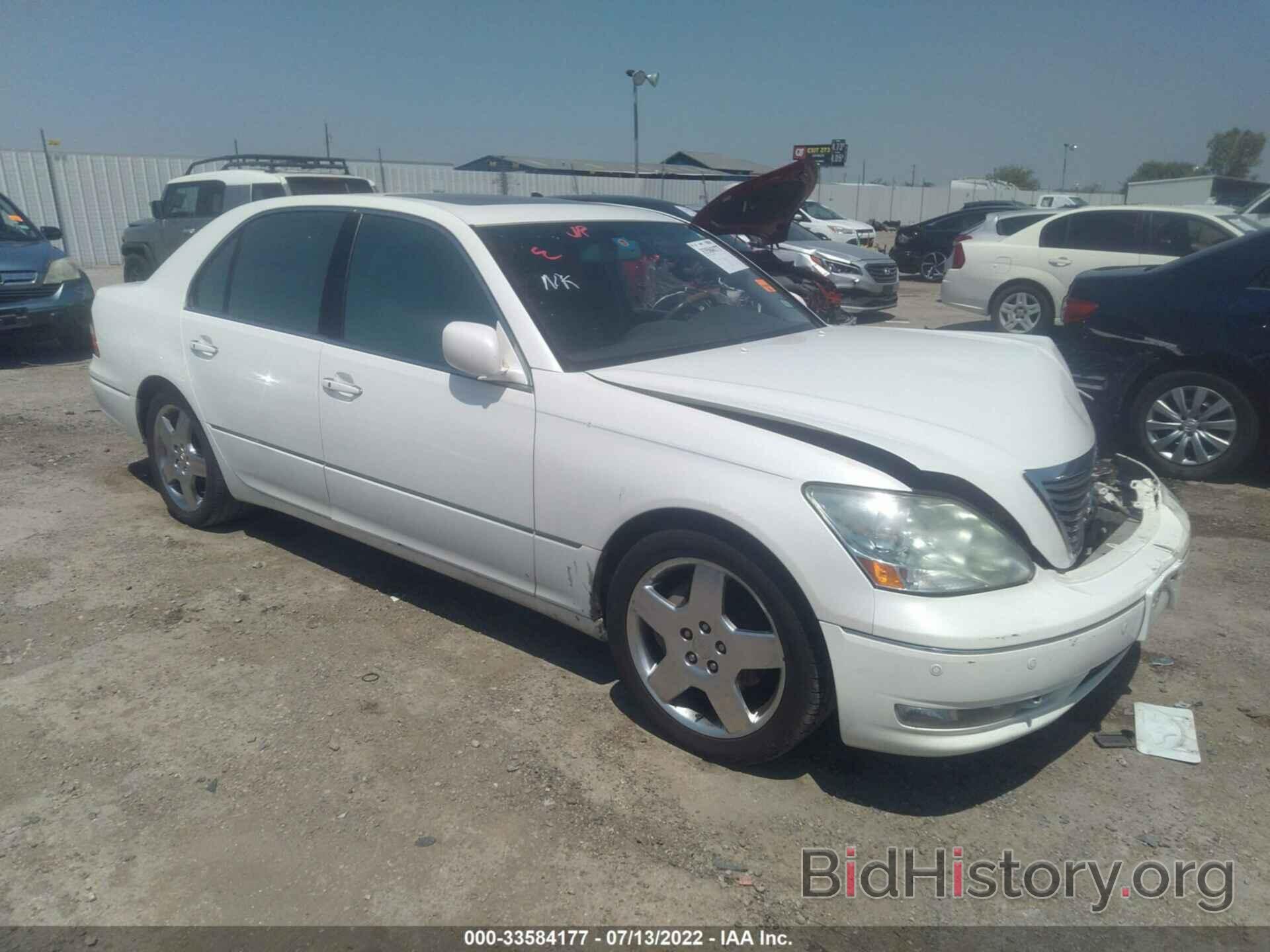 Photo JTHBN36F665036518 - LEXUS LS 430 2006