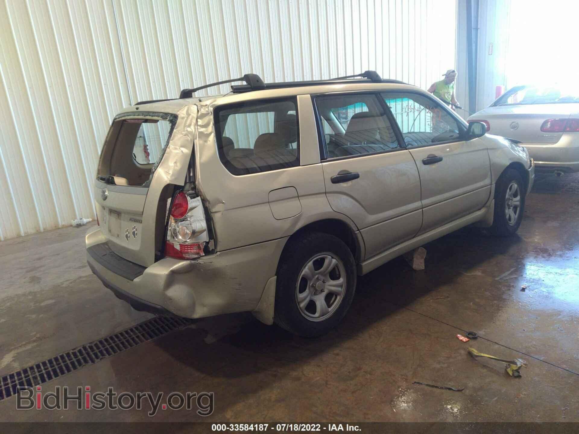 2007 SUBARU FORESTER - VIN: JF1SG63697H709079 - Фото 4