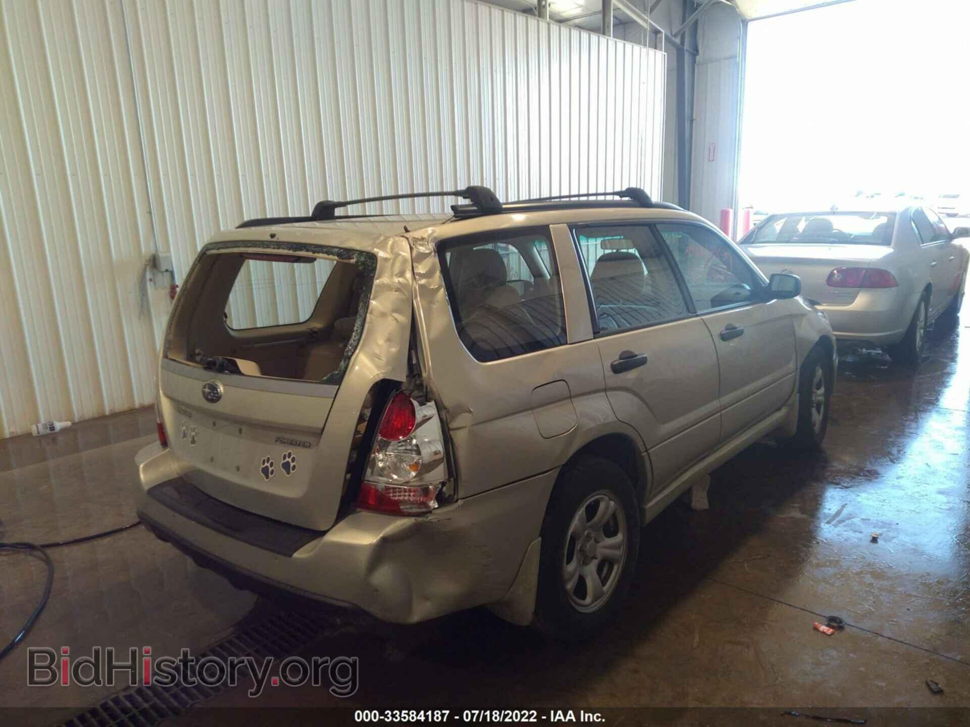 2007 SUBARU FORESTER - VIN: JF1SG63697H709079 - Фото 6