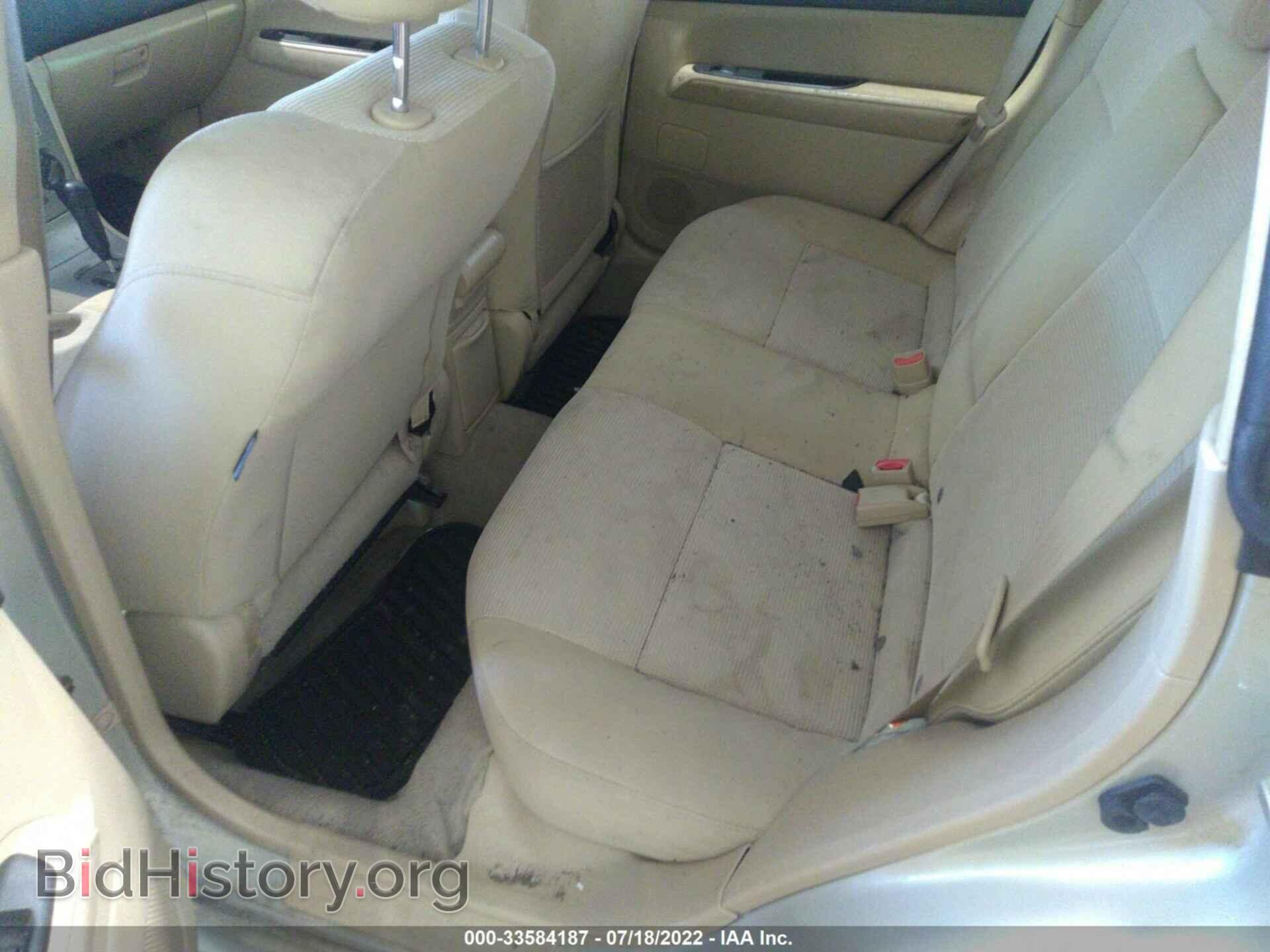 2007 SUBARU FORESTER - VIN: JF1SG63697H709079 - Фото 8