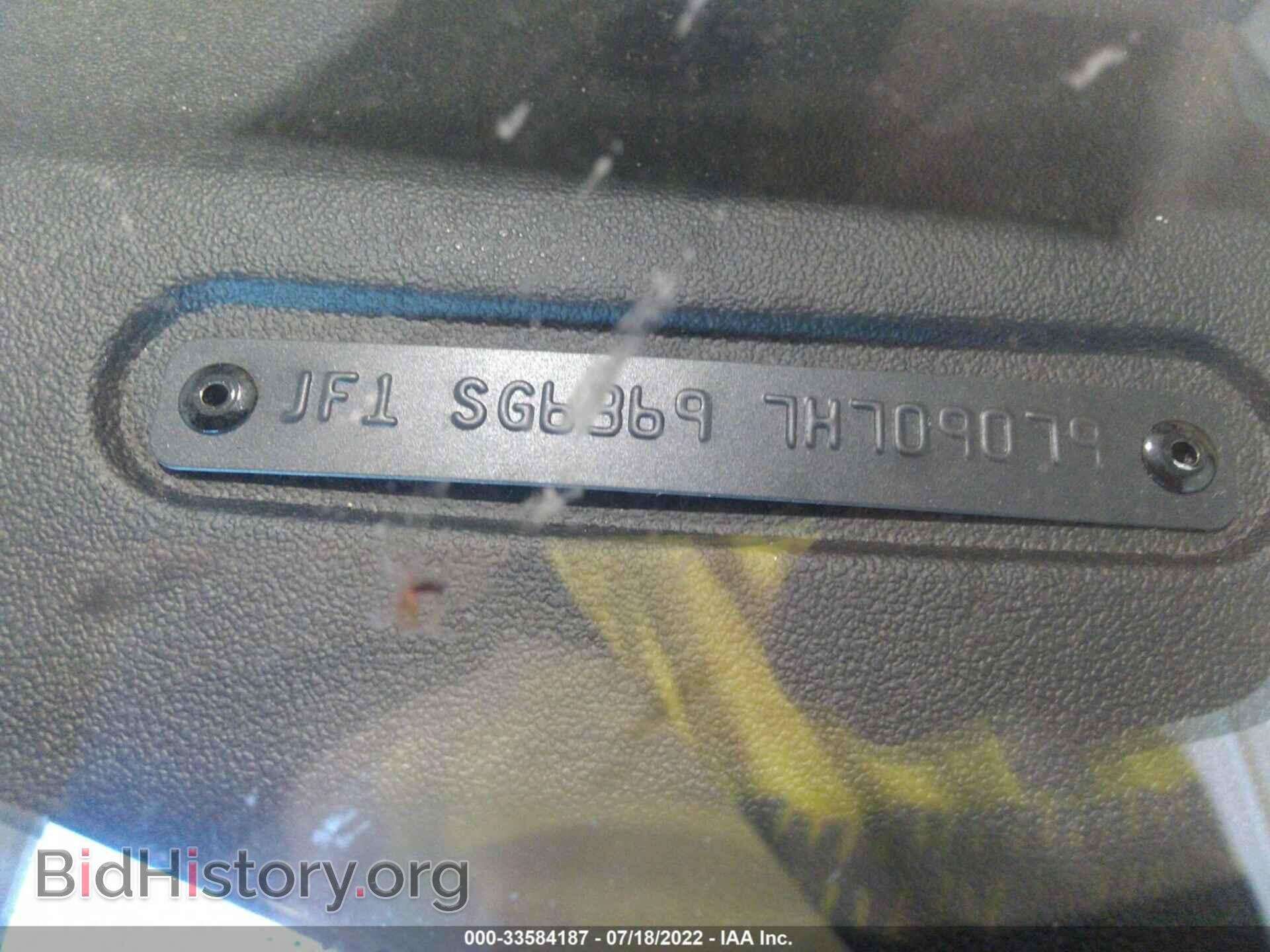 2007 SUBARU FORESTER - VIN: JF1SG63697H709079 - Фото 9
