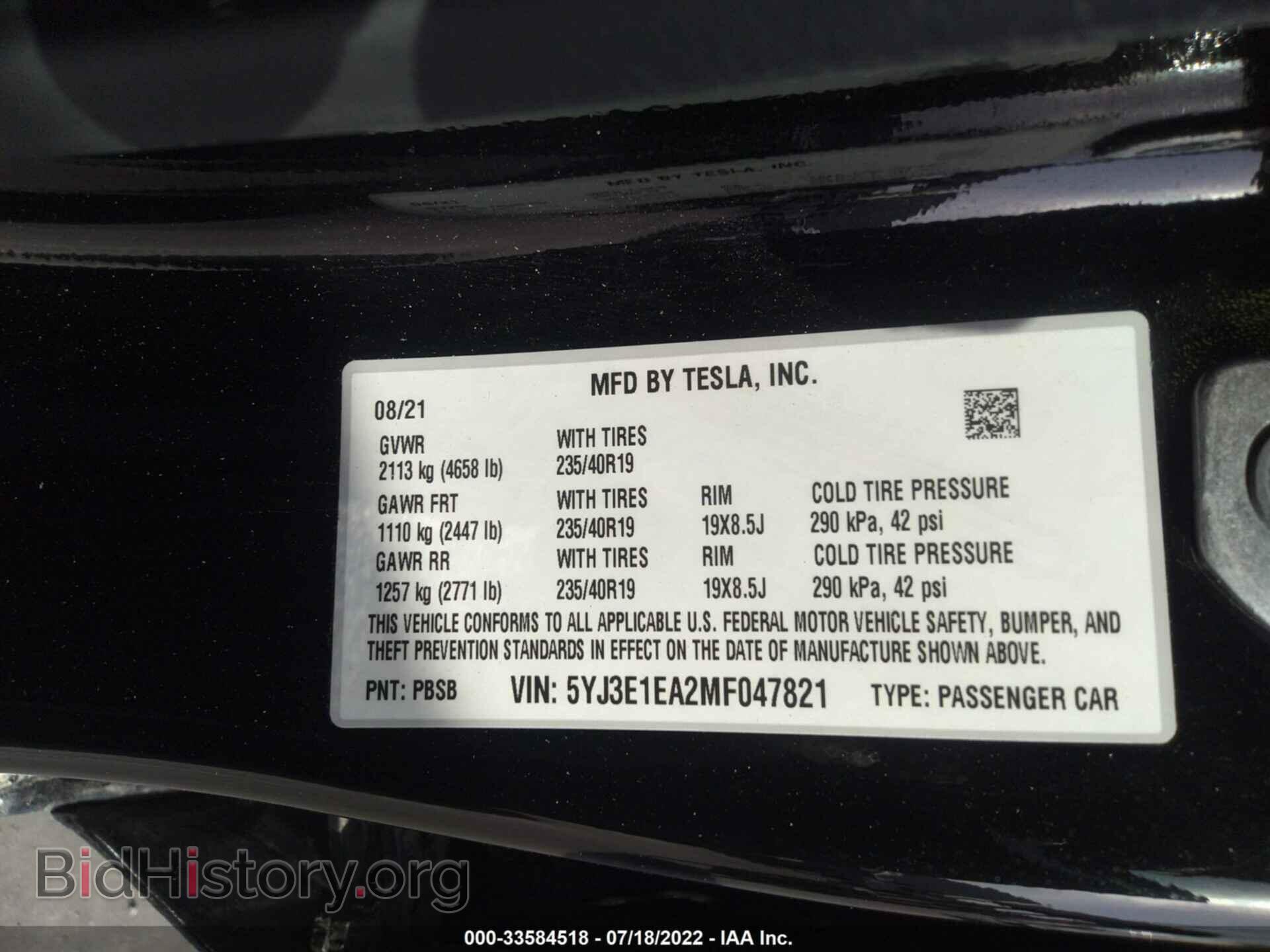2021 TESLA MODEL 3 - VIN: 5YJ3E1EA2MF047821 - Фото 9