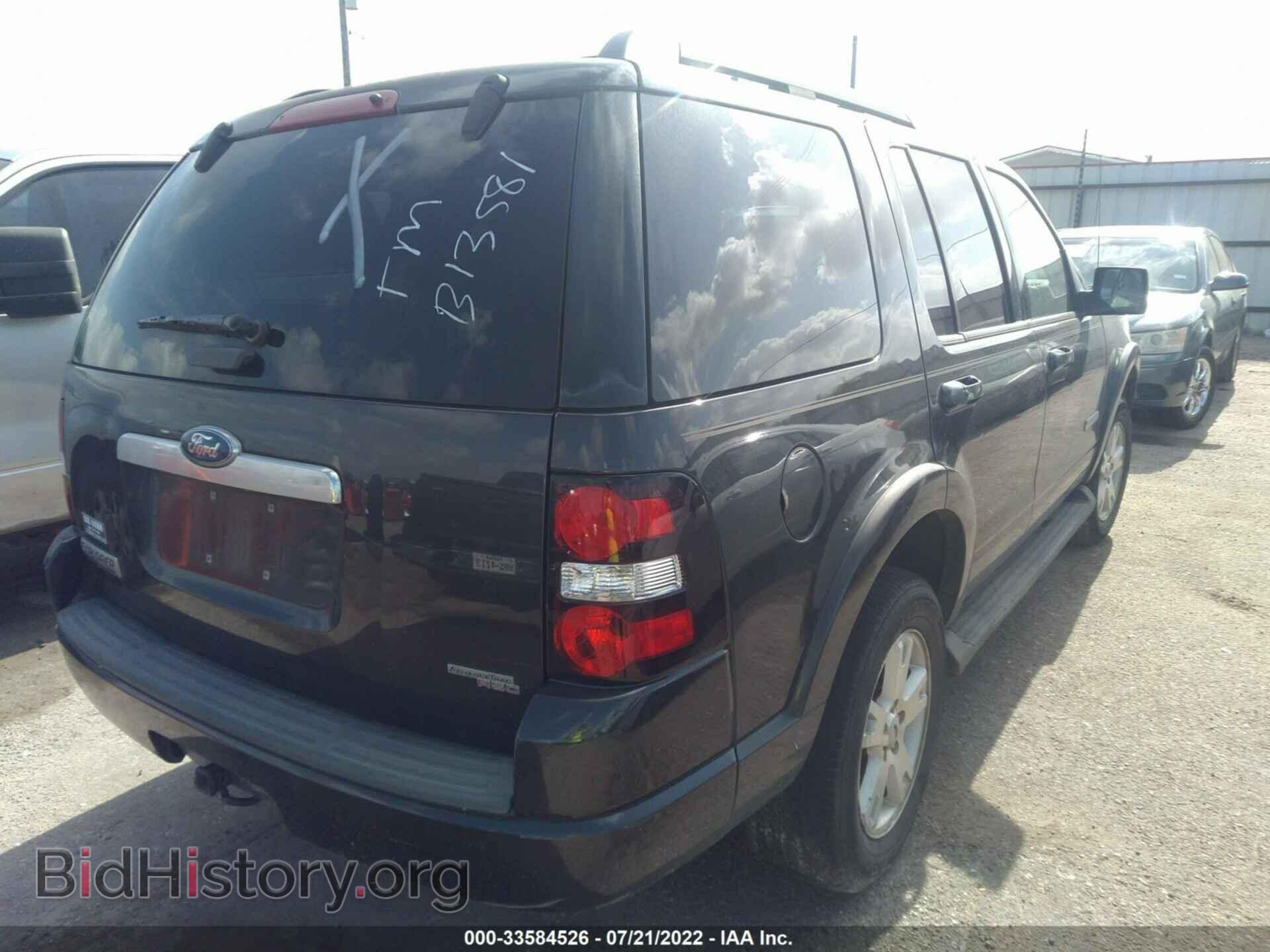 2007 FORD EXPLORER - VIN: 1FMEU63E27UB13581 - Photo 4