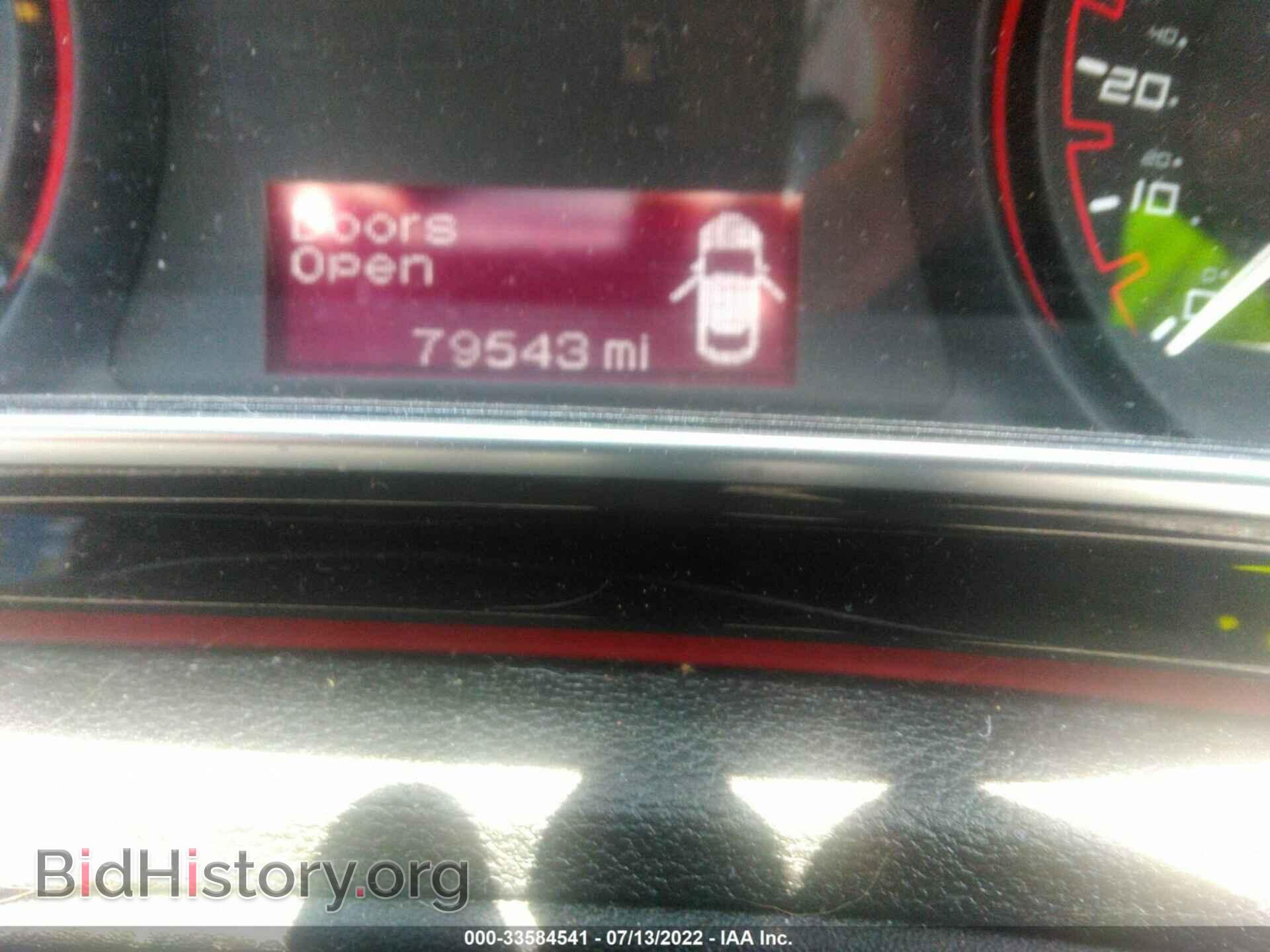 2016 DODGE DART - VIN: 1C3CDFBB5GD539451 - Photo 7