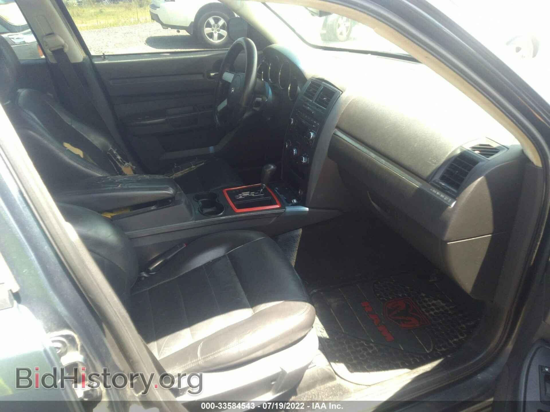 2008 DODGE CHARGER - VIN: 2B3LA43G48H244298 - Фото 5