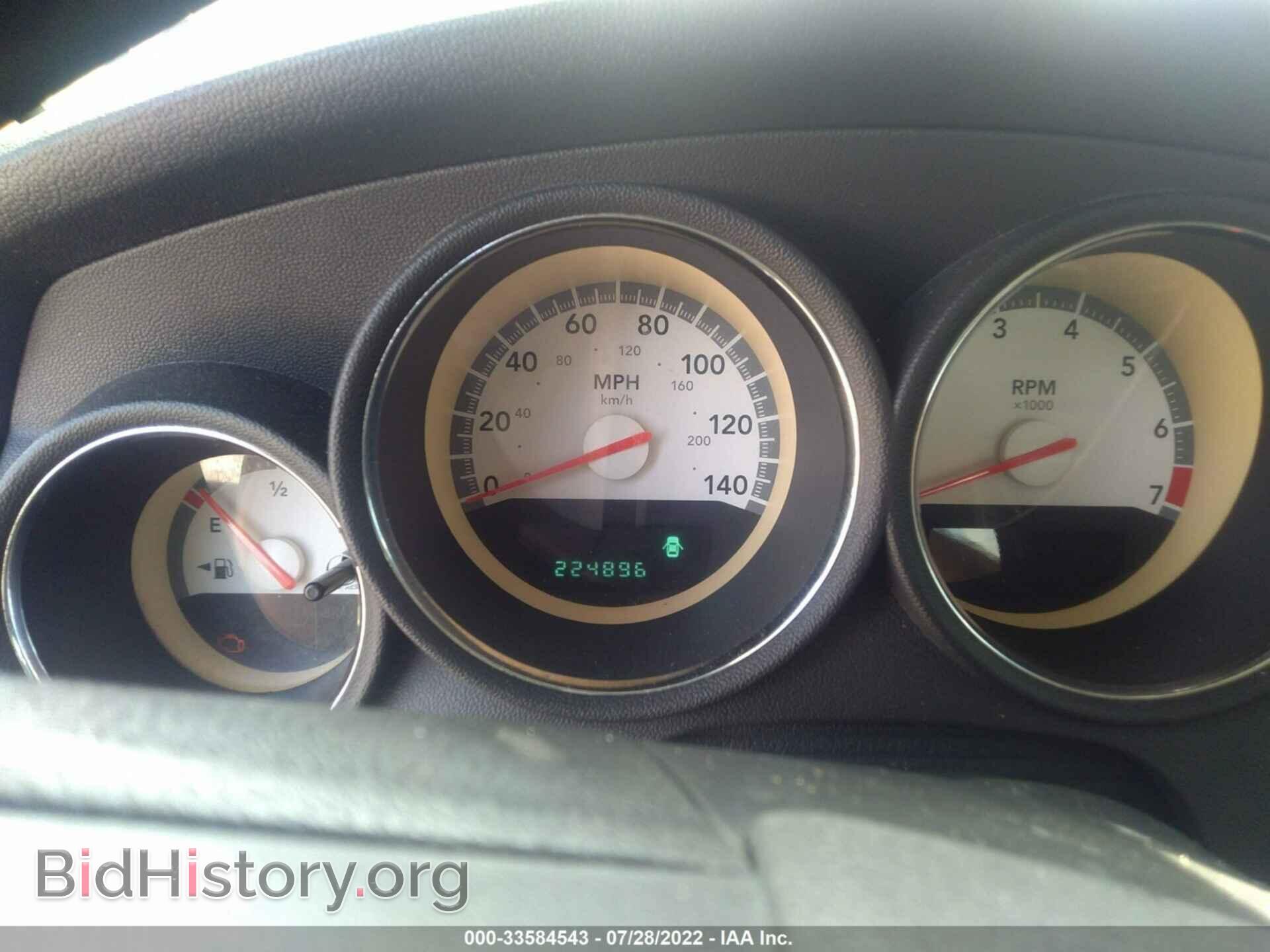 2008 DODGE CHARGER - VIN: 2B3LA43G48H244298 - Фото 7