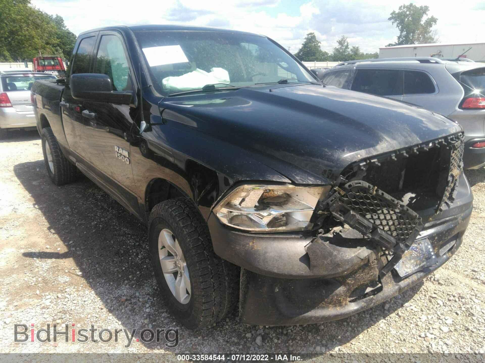 Photo 1C6RR7FP6DS554848 - RAM 1500 2013