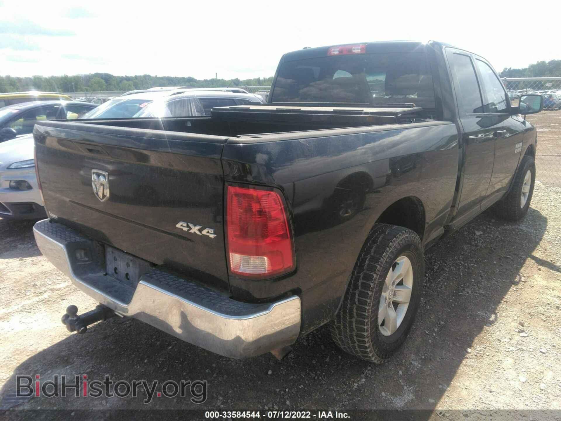 2013 RAM 1500 - VIN: 1C6RR7FP6DS554848 - Photo 4