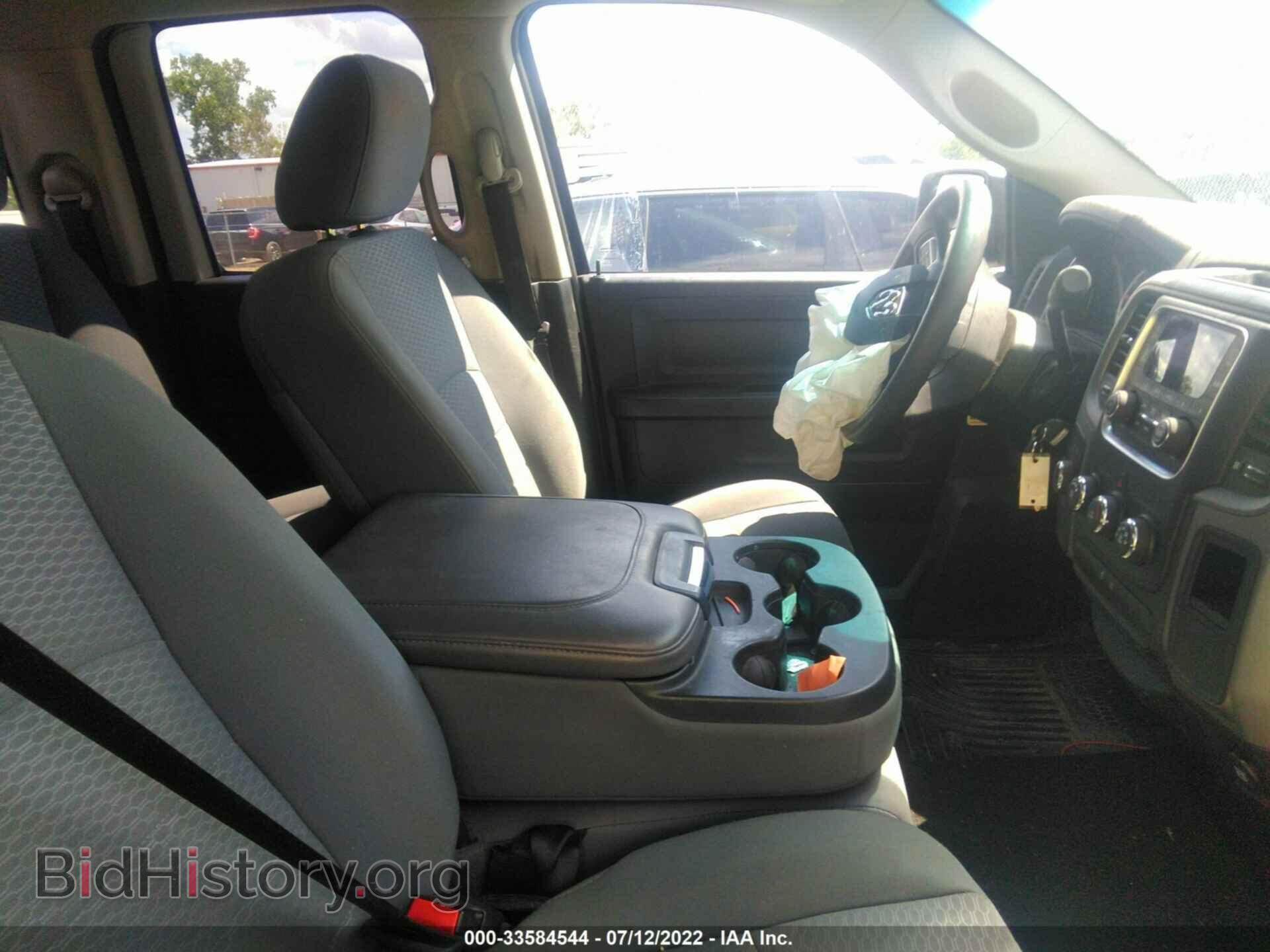 2013 RAM 1500 - VIN: 1C6RR7FP6DS554848 - Photo 5