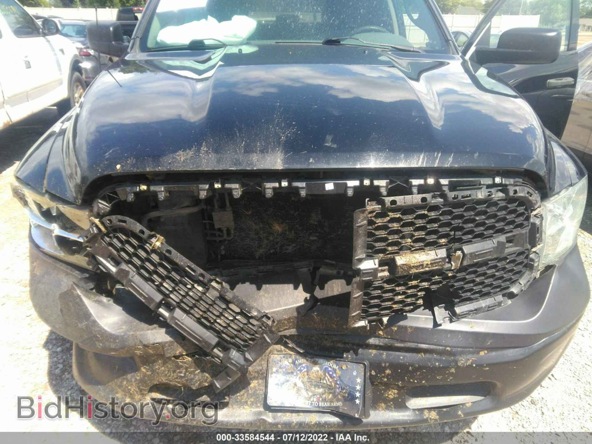 2013 RAM 1500 - VIN: 1C6RR7FP6DS554848 - Photo 6
