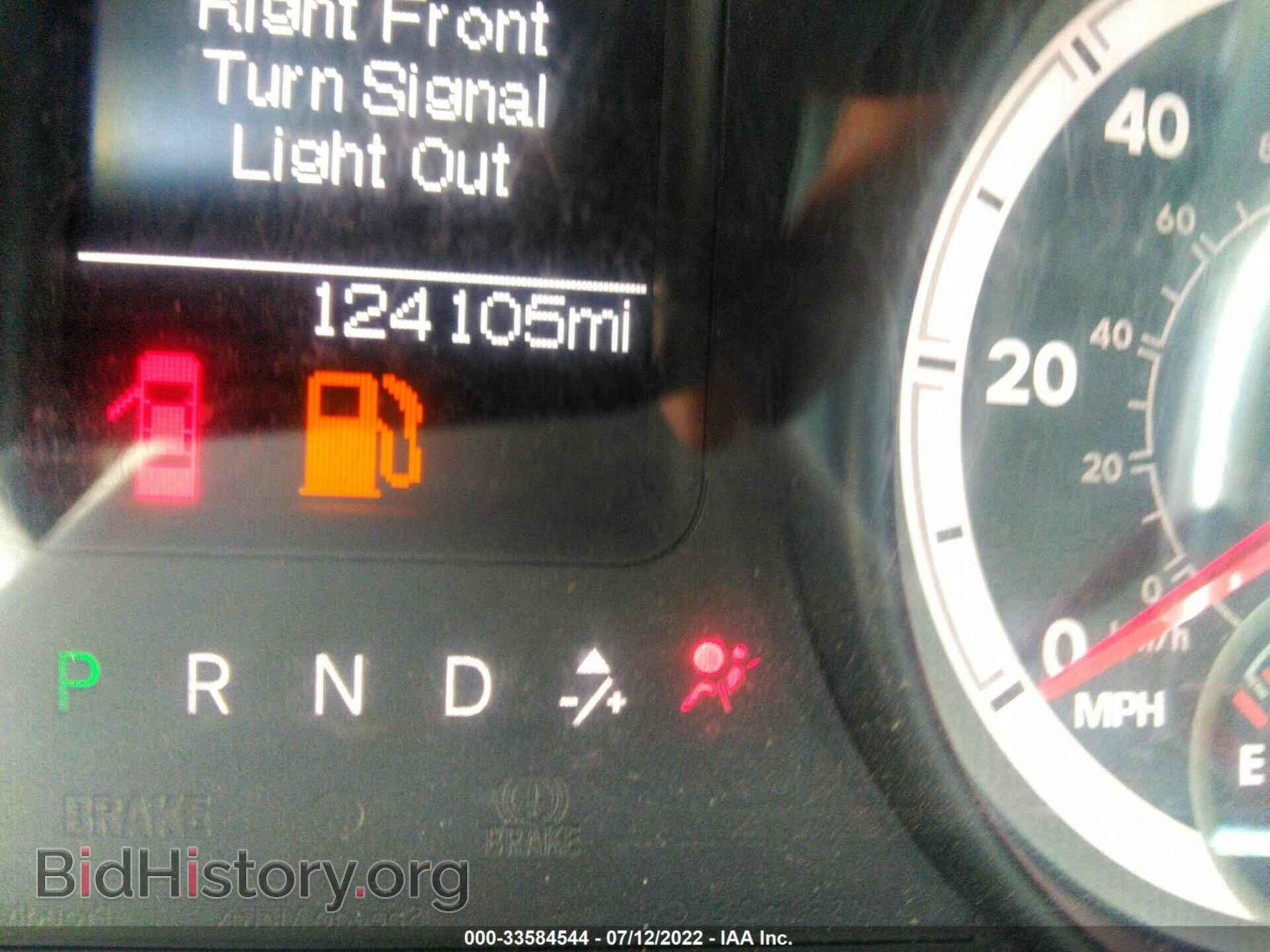 2013 RAM 1500 - VIN: 1C6RR7FP6DS554848 - Photo 7