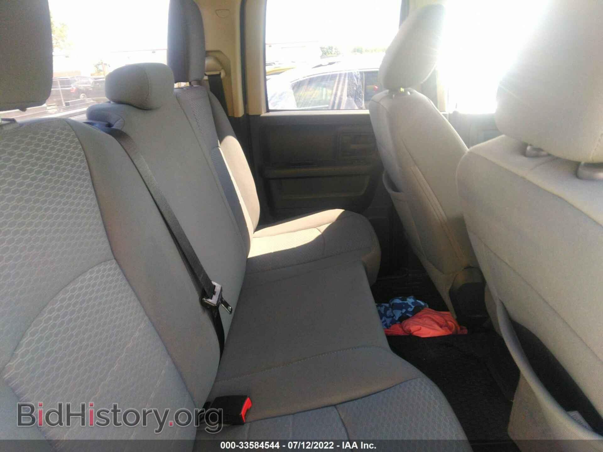2013 RAM 1500 - VIN: 1C6RR7FP6DS554848 - Photo 8