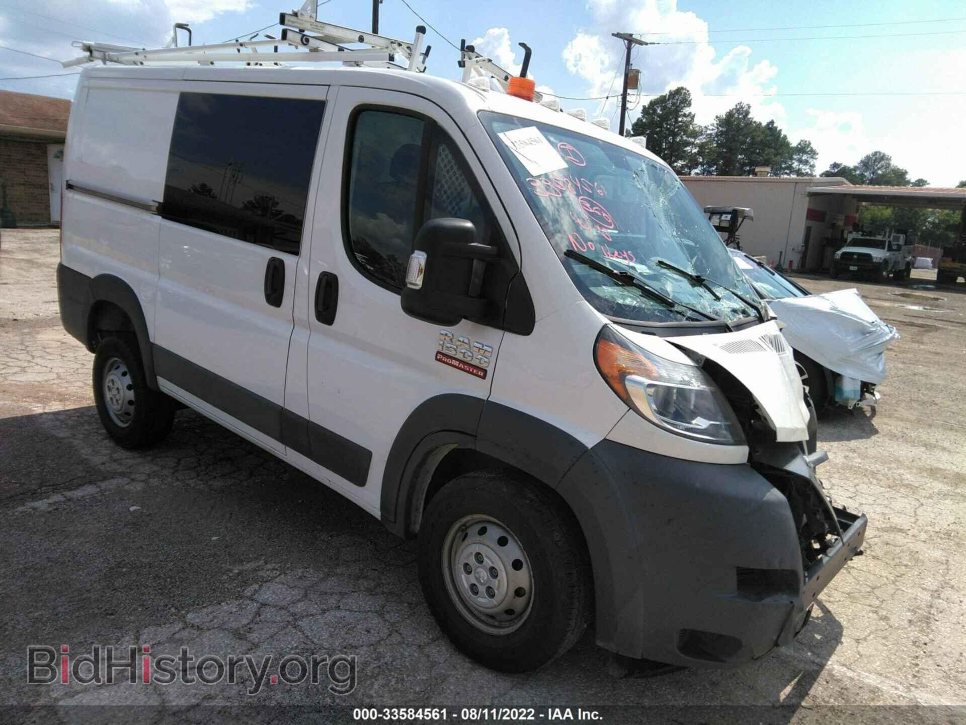 Photo 3C6TRVNG8HE548019 - RAM PROMASTER CARGO VAN 2017