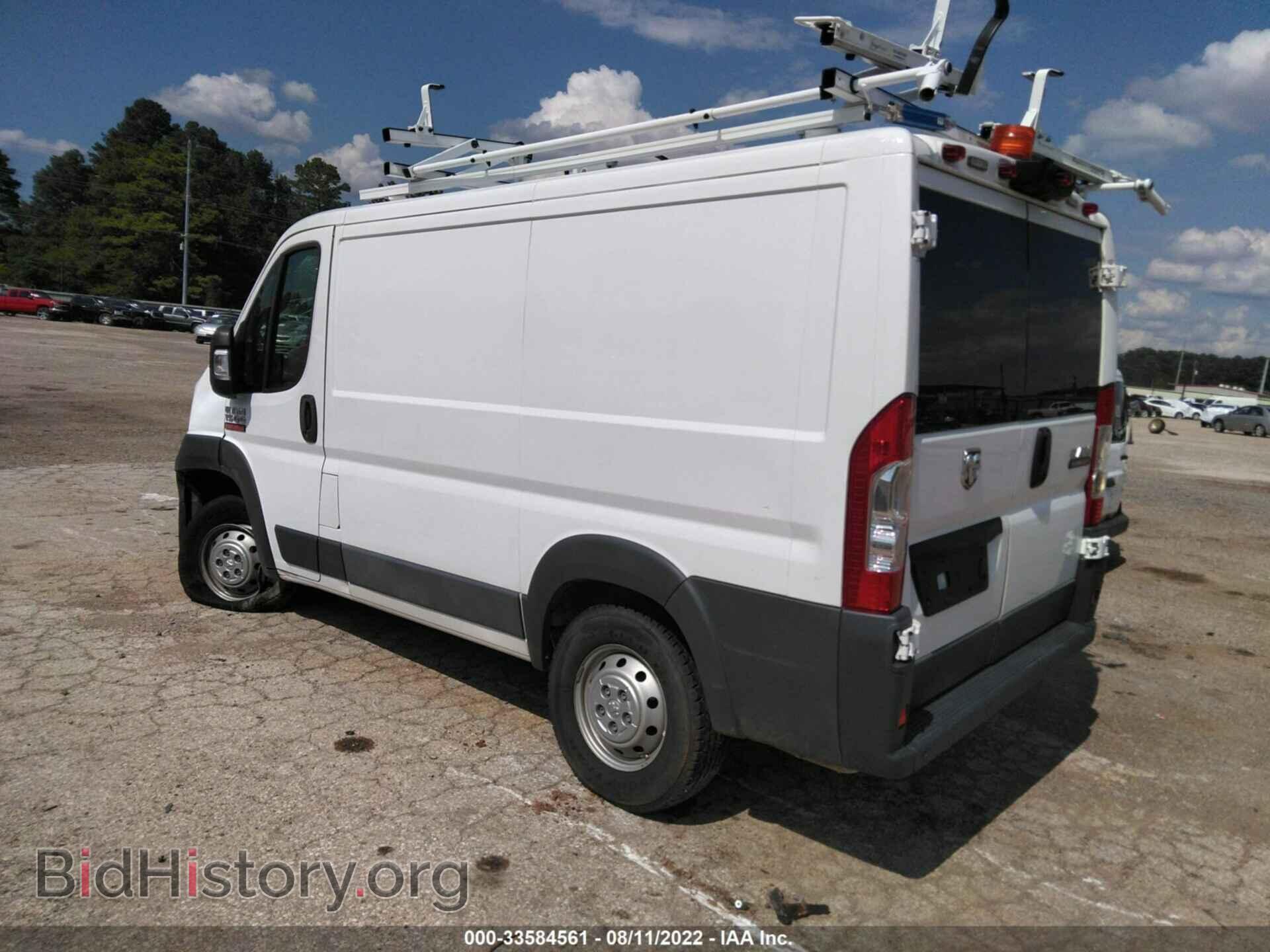 2017 RAM PROMASTER CARGO VAN - VIN: 3C6TRVNG8HE548019 - Фото 3