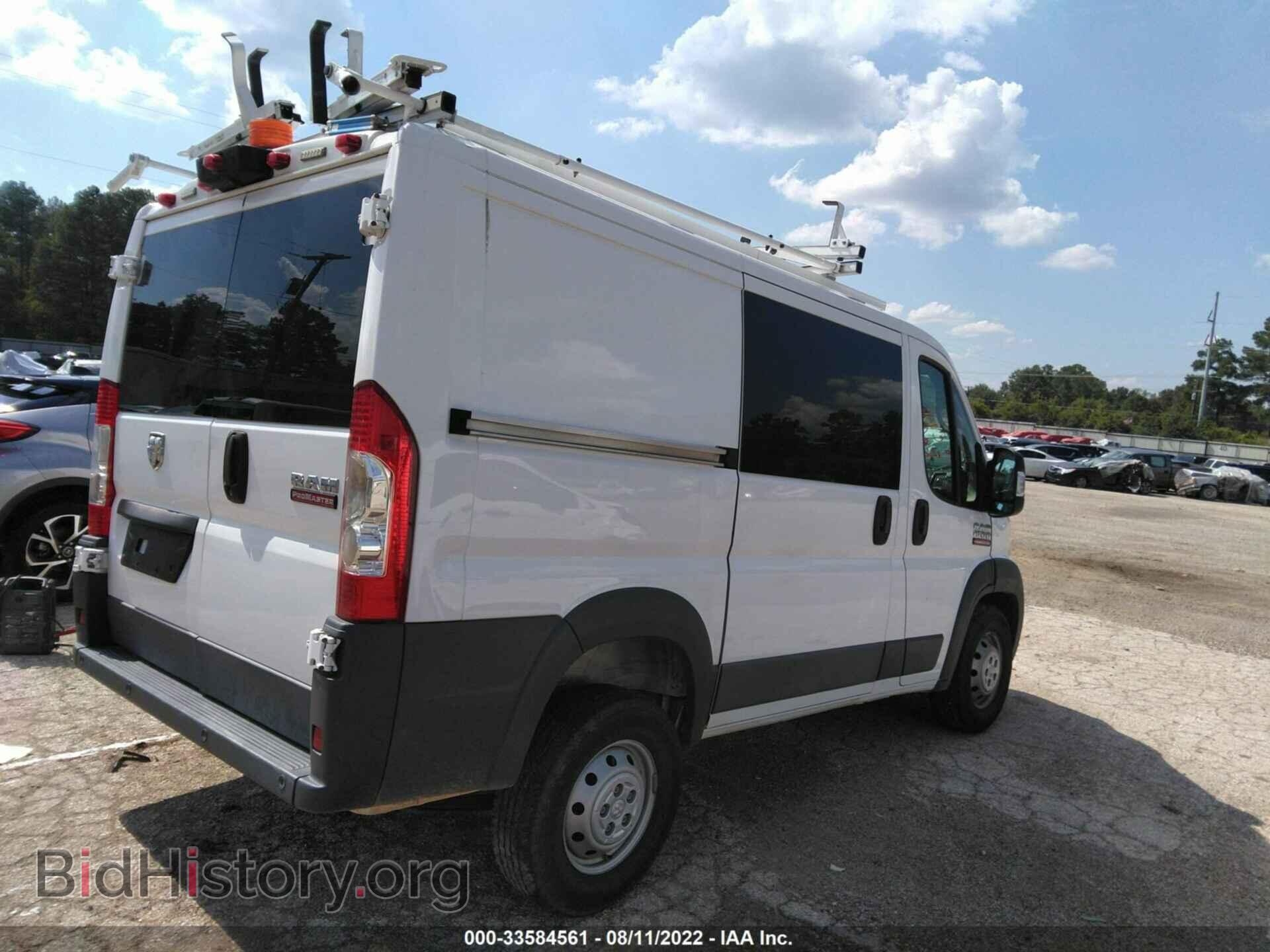 2017 RAM PROMASTER CARGO VAN - VIN: 3C6TRVNG8HE548019 - Фото 4
