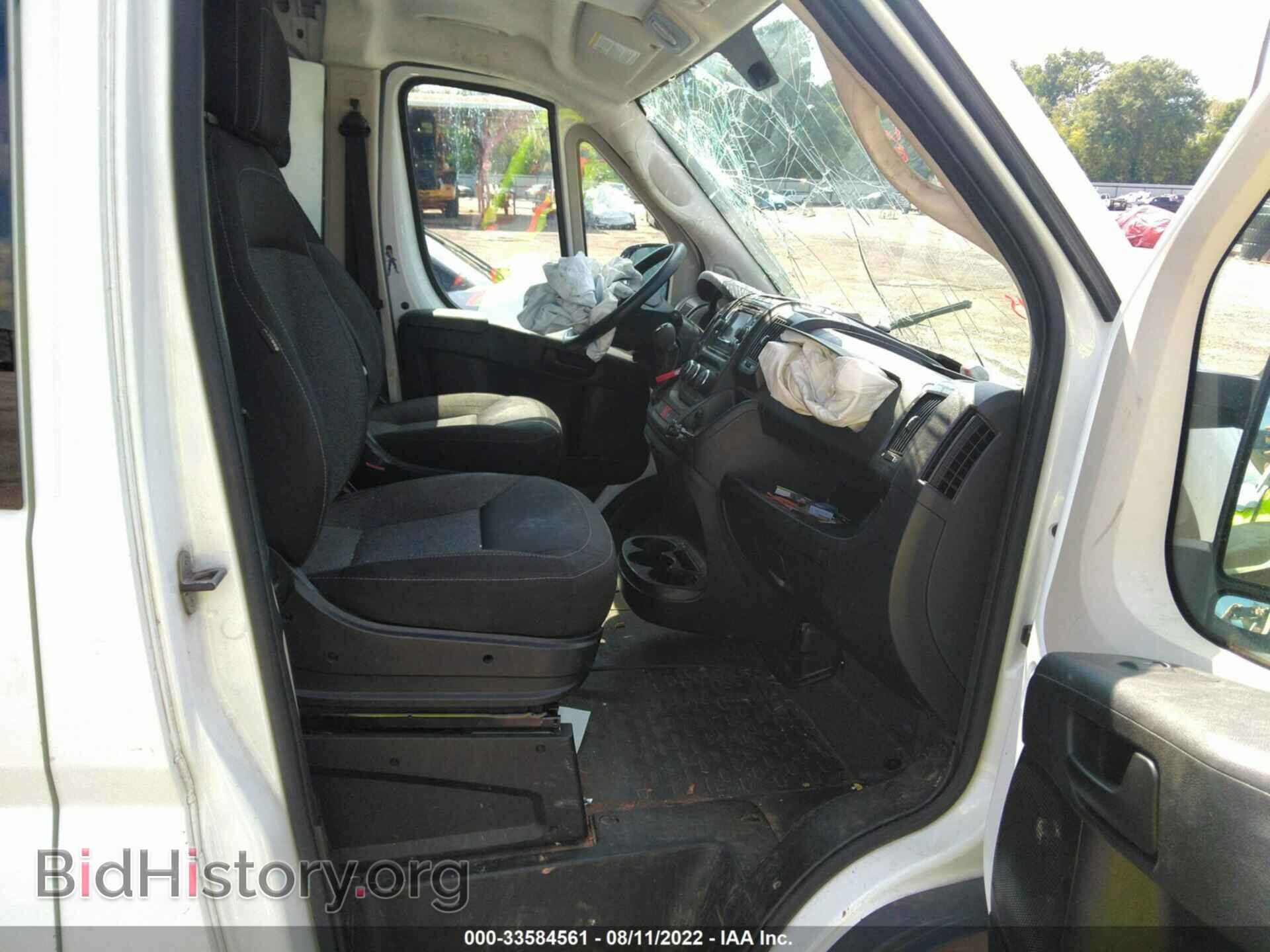 2017 RAM PROMASTER CARGO VAN - VIN: 3C6TRVNG8HE548019 - Фото 5