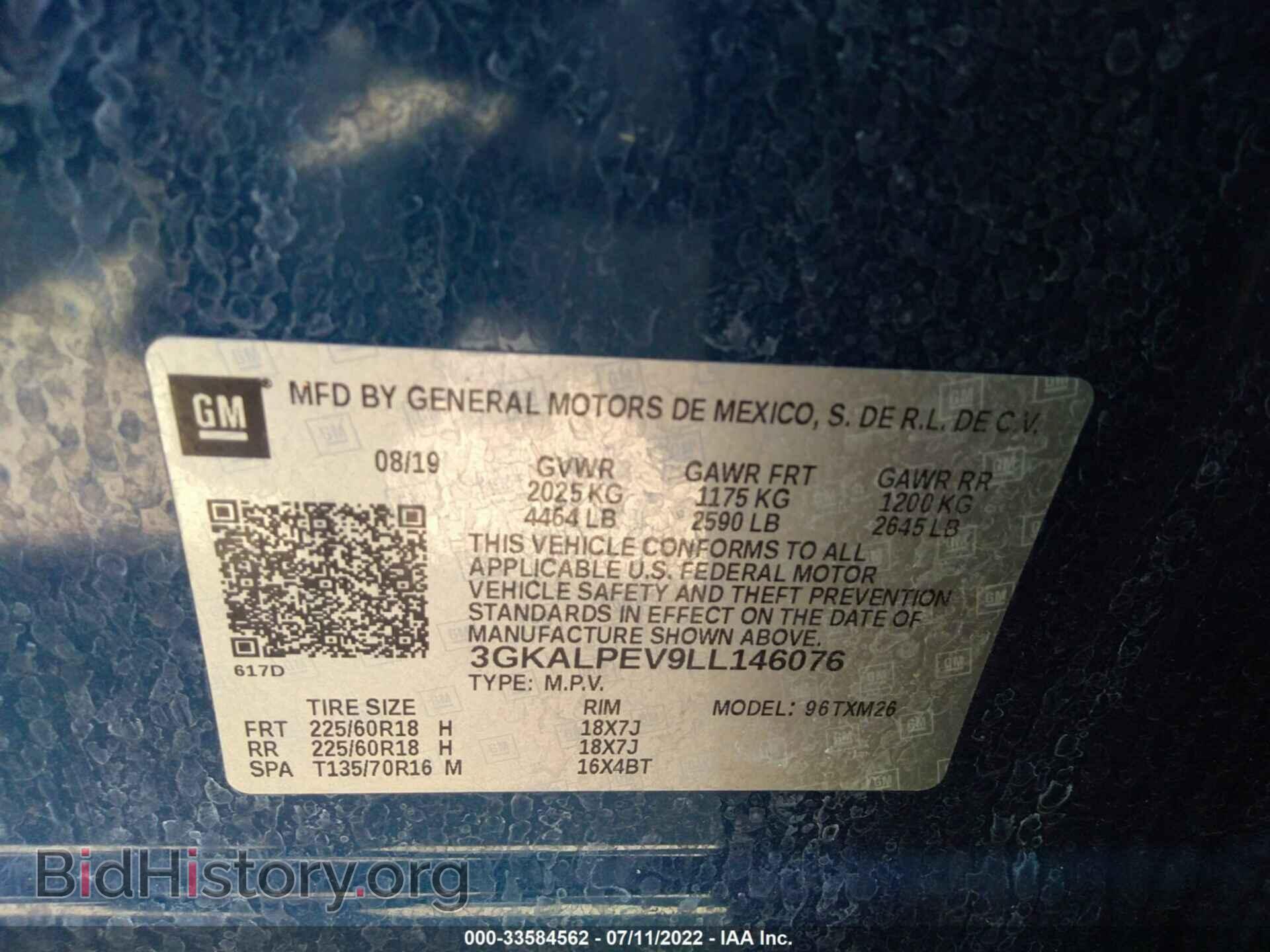 2020 GMC TERRAIN - VIN: 3GKALPEV9LL146076 - Фото 9