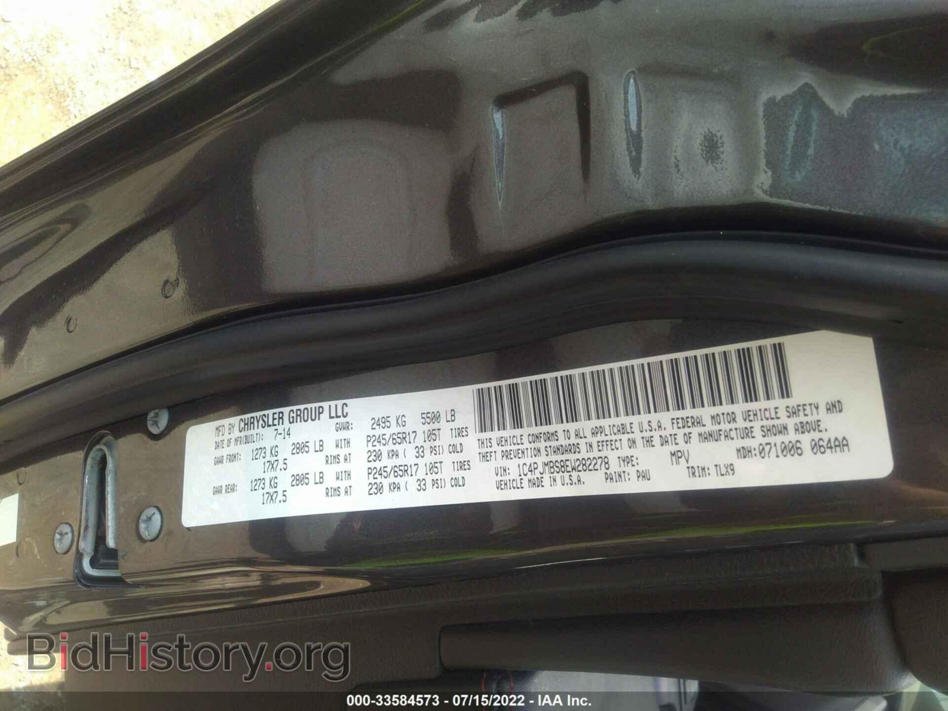2014 JEEP CHEROKEE - VIN: 1C4PJMBS8EW282278 - Photo 9