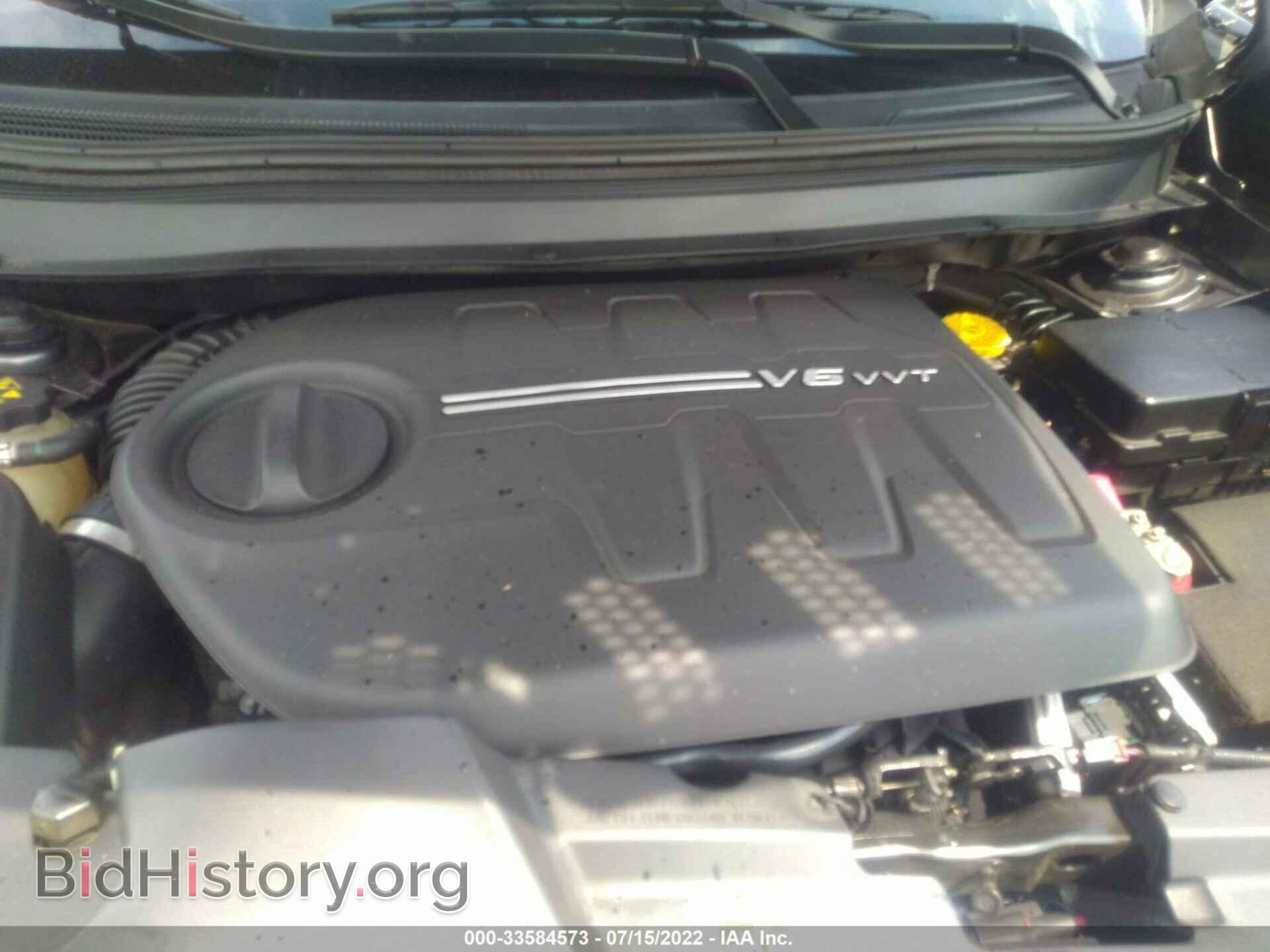 2014 JEEP CHEROKEE - VIN: 1C4PJMBS8EW282278 - Photo 10