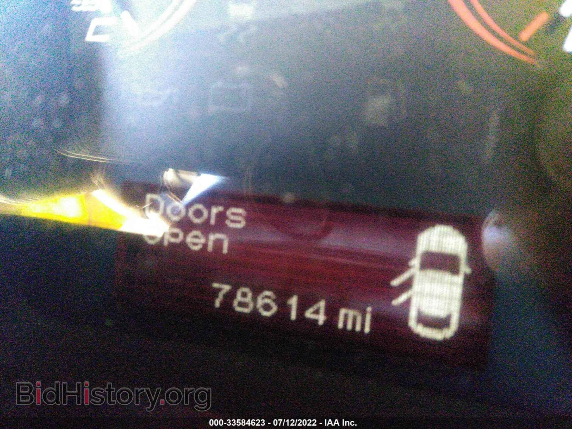 2015 DODGE DART - VIN: 1C3CDFBB4FD407540 - Фото 7