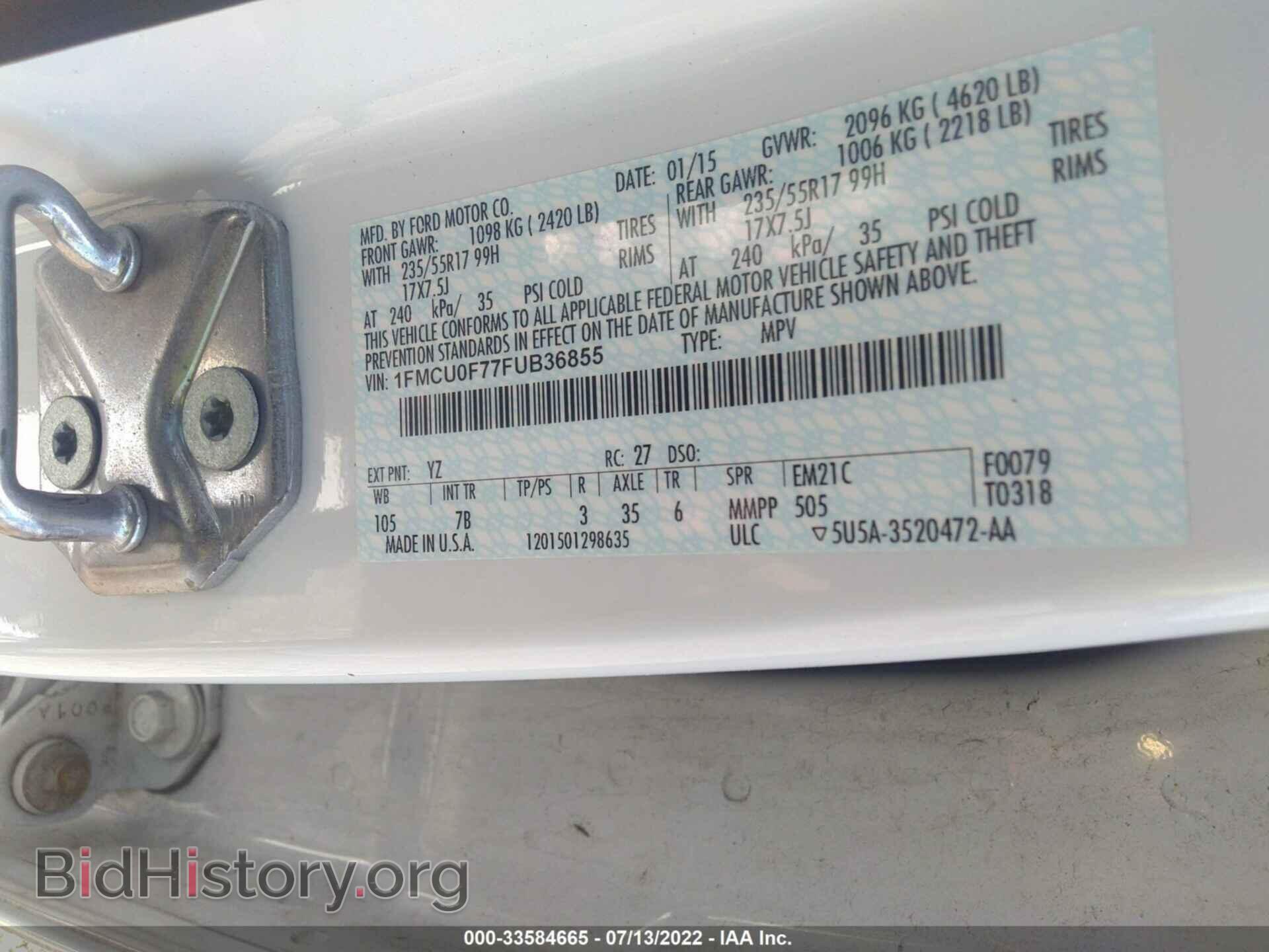 2015 FORD ESCAPE - VIN: 1FMCU0F77FUB36855 - Photo 9