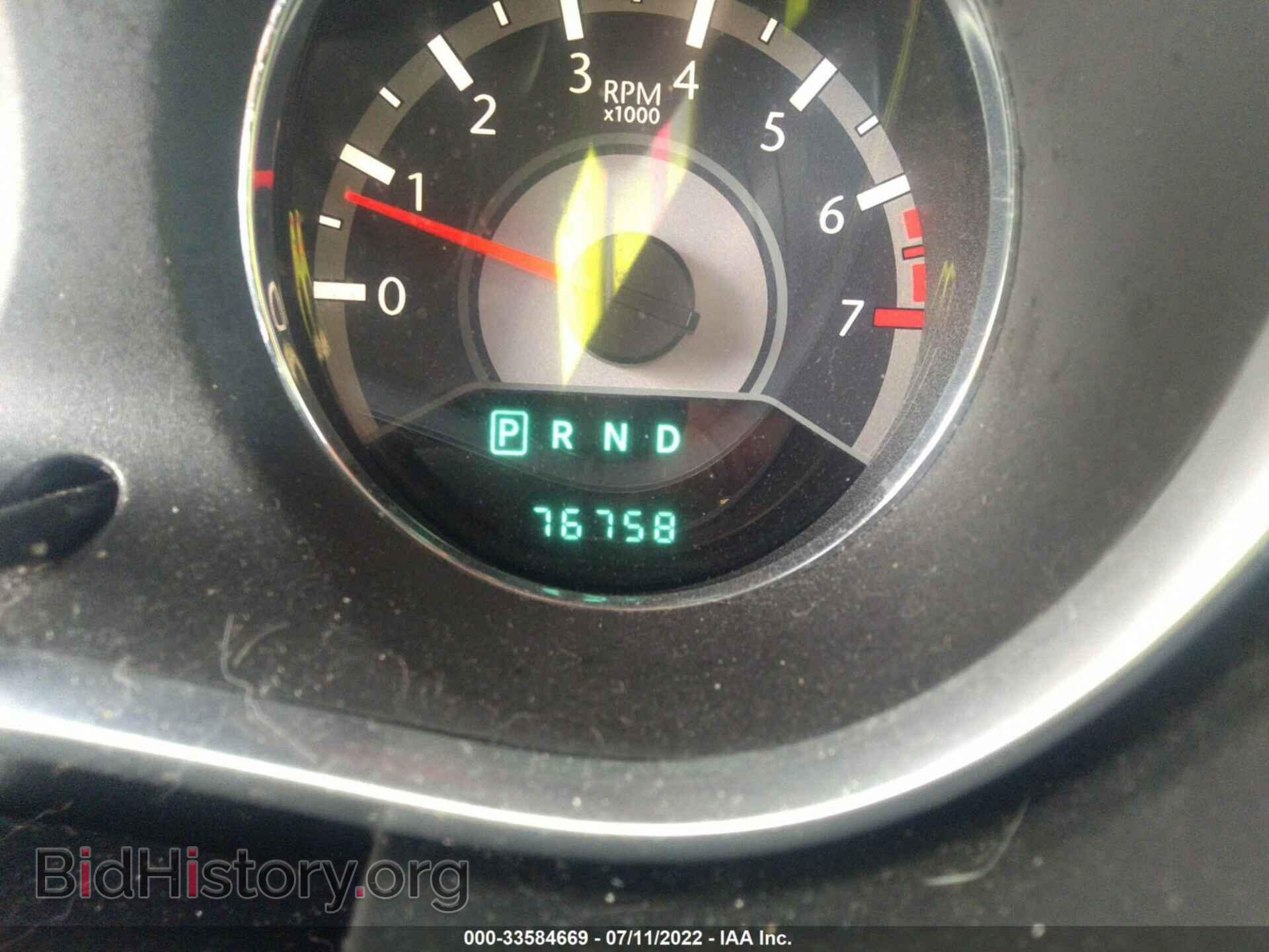 2013 CHRYSLER 200 - VIN: 1C3CCBAB2DN671215 - Photo 7