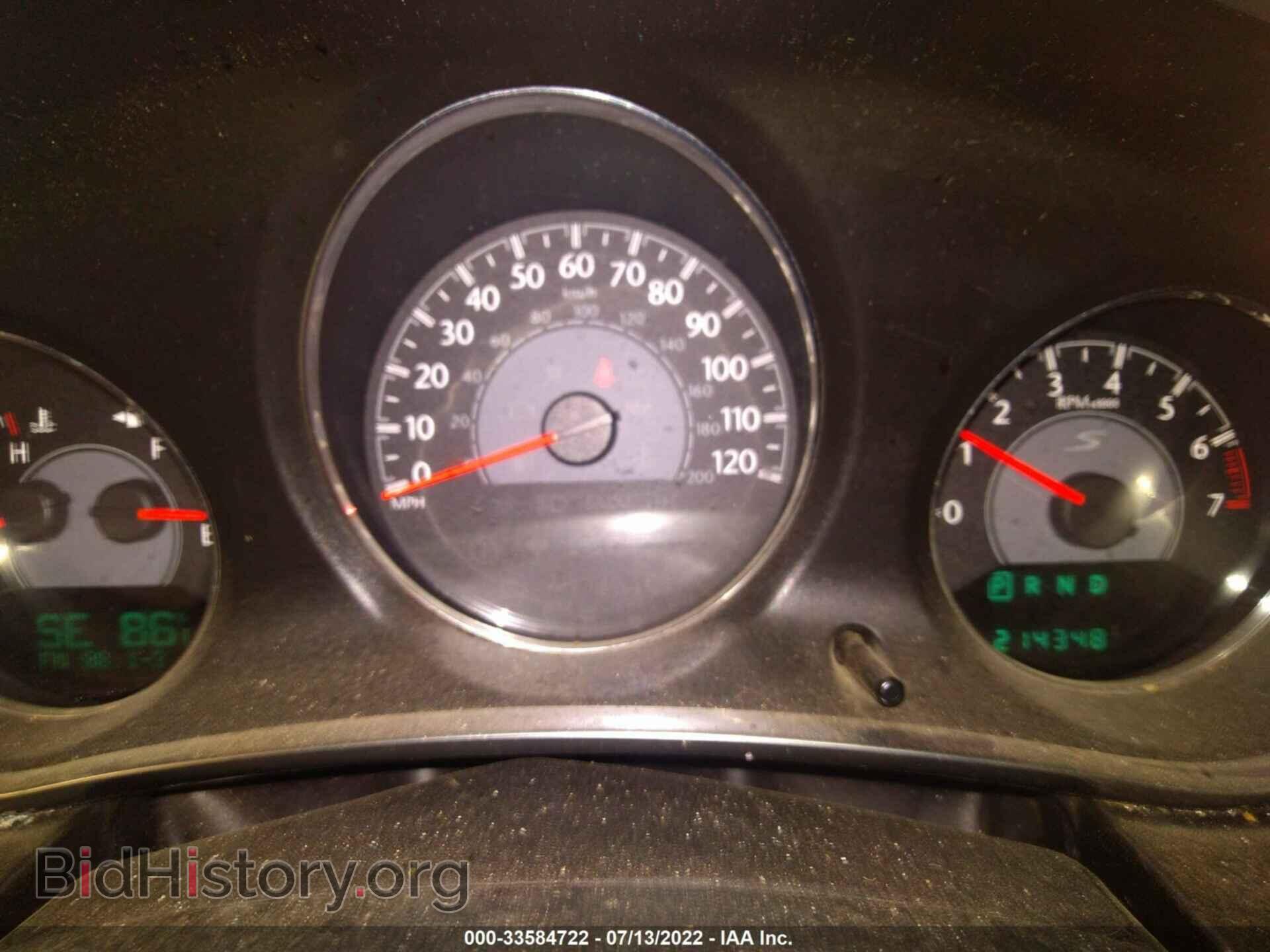 2014 CHRYSLER 200 - VIN: 1C3CCBBB7EN197584 - Photo 7