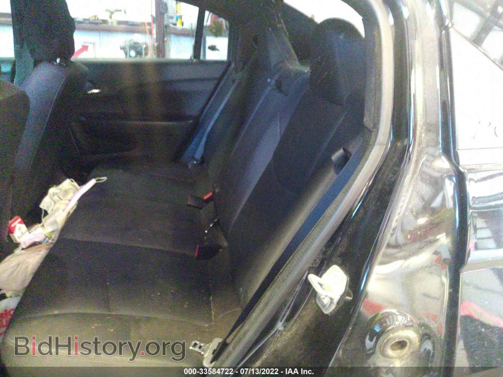 2014 CHRYSLER 200 - VIN: 1C3CCBBB7EN197584 - Photo 8