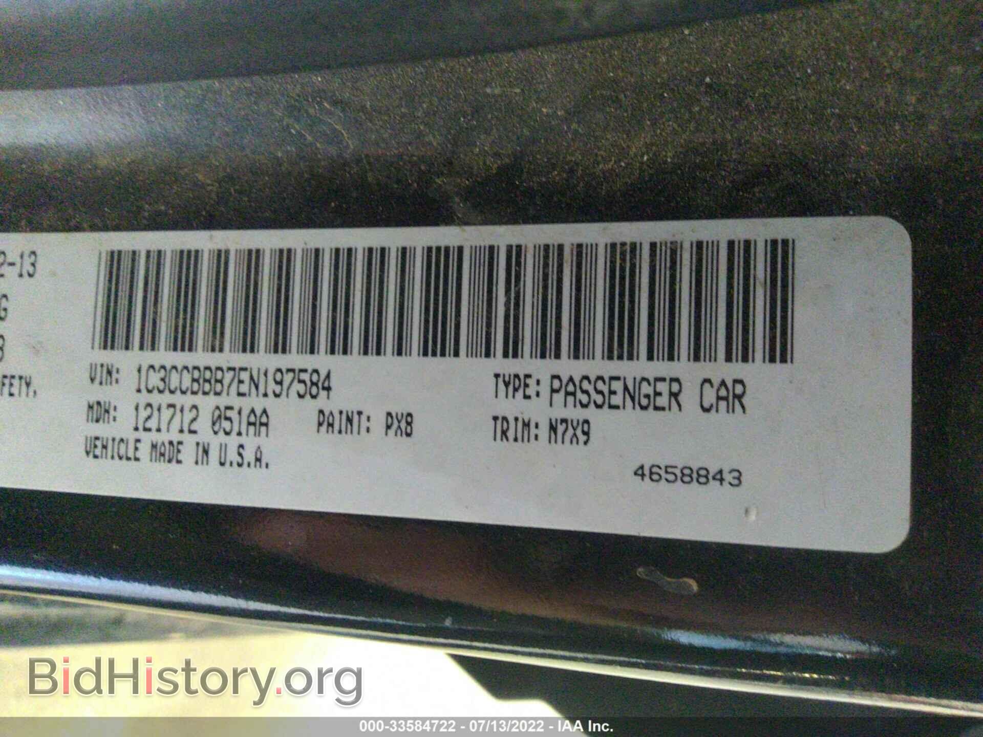 2014 CHRYSLER 200 - VIN: 1C3CCBBB7EN197584 - Photo 9