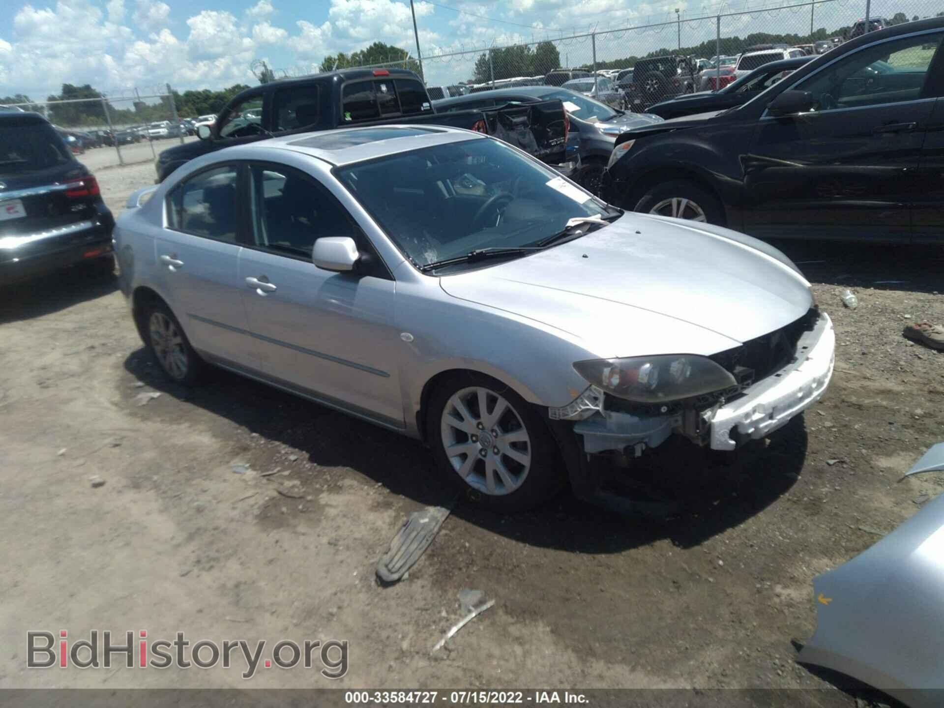 Фотография JM1BK32F781802329 - MAZDA MAZDA3 2008