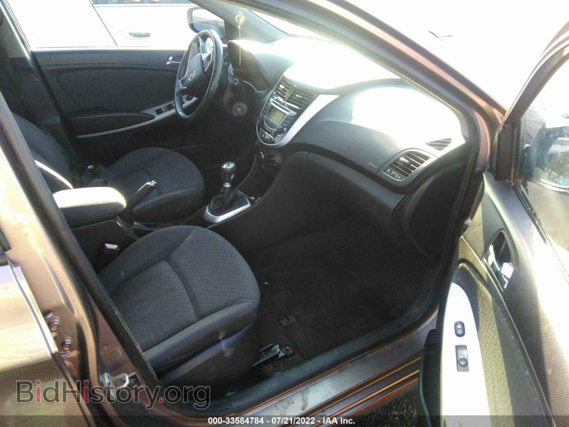 2012 HYUNDAI ACCENT - VIN: KMHCU5AE8CU000183 - Фото 5