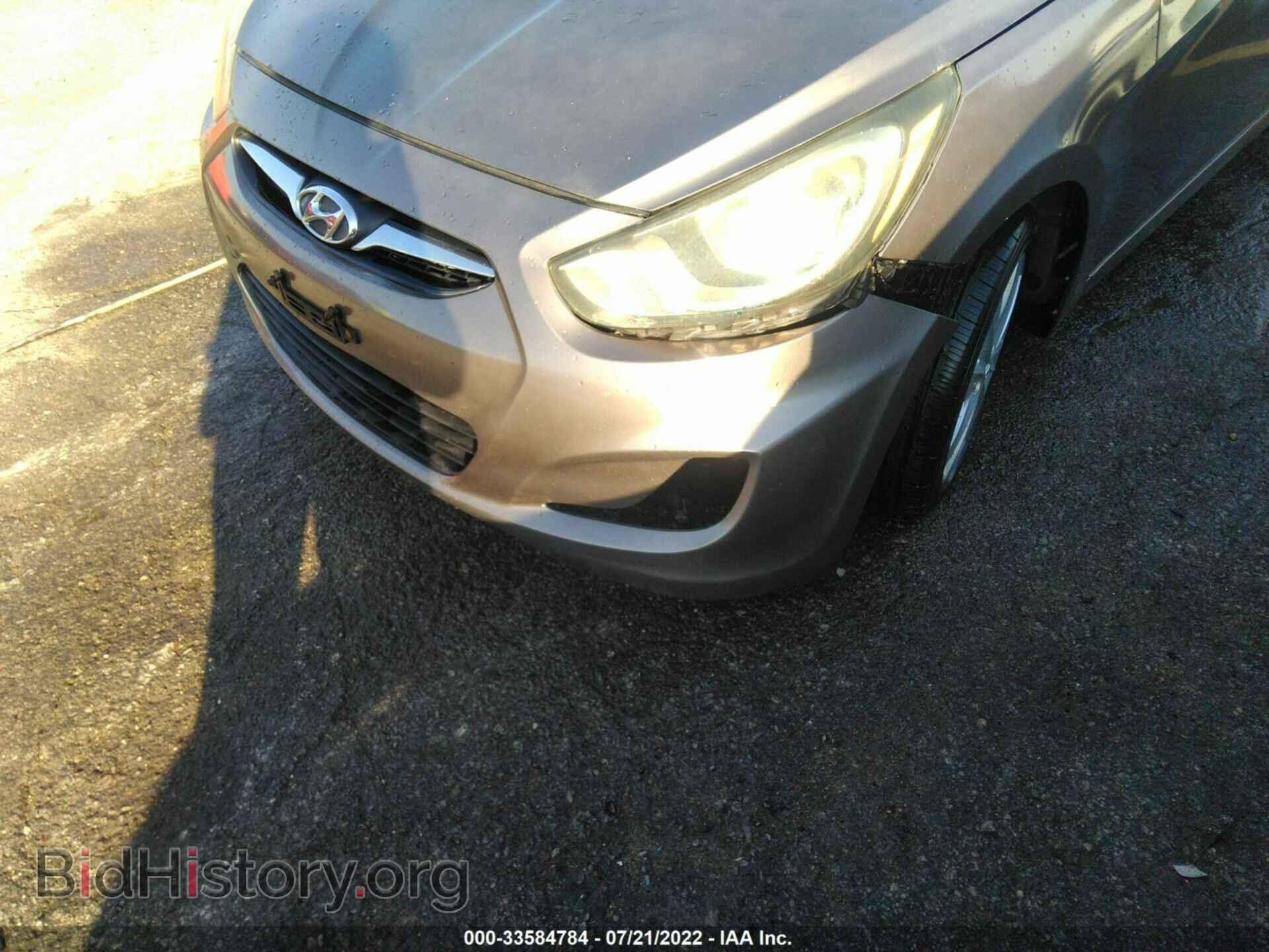 2012 HYUNDAI ACCENT - VIN: KMHCU5AE8CU000183 - Фото 6
