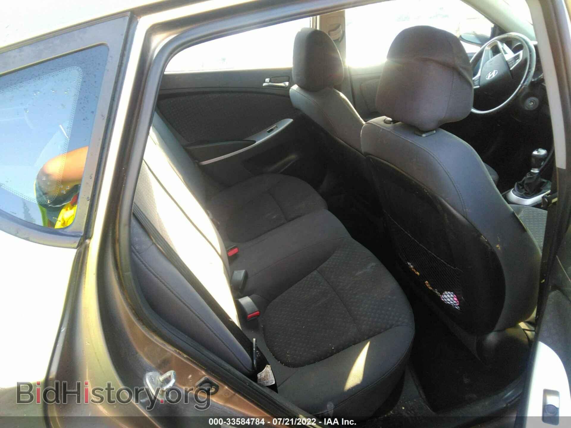 2012 HYUNDAI ACCENT - VIN: KMHCU5AE8CU000183 - Фото 8