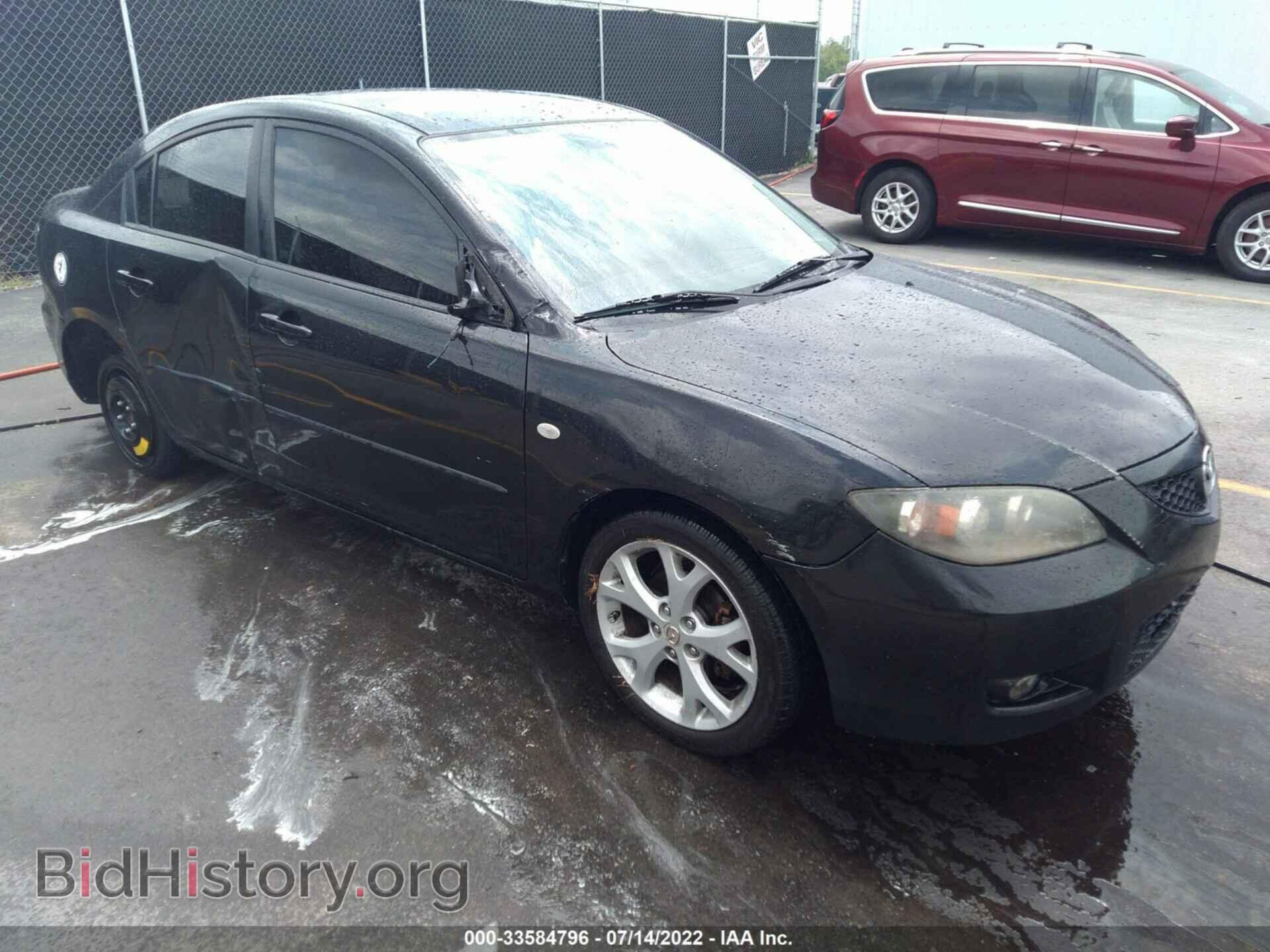 Фотография JM1BK32F691237217 - MAZDA MAZDA3 2009