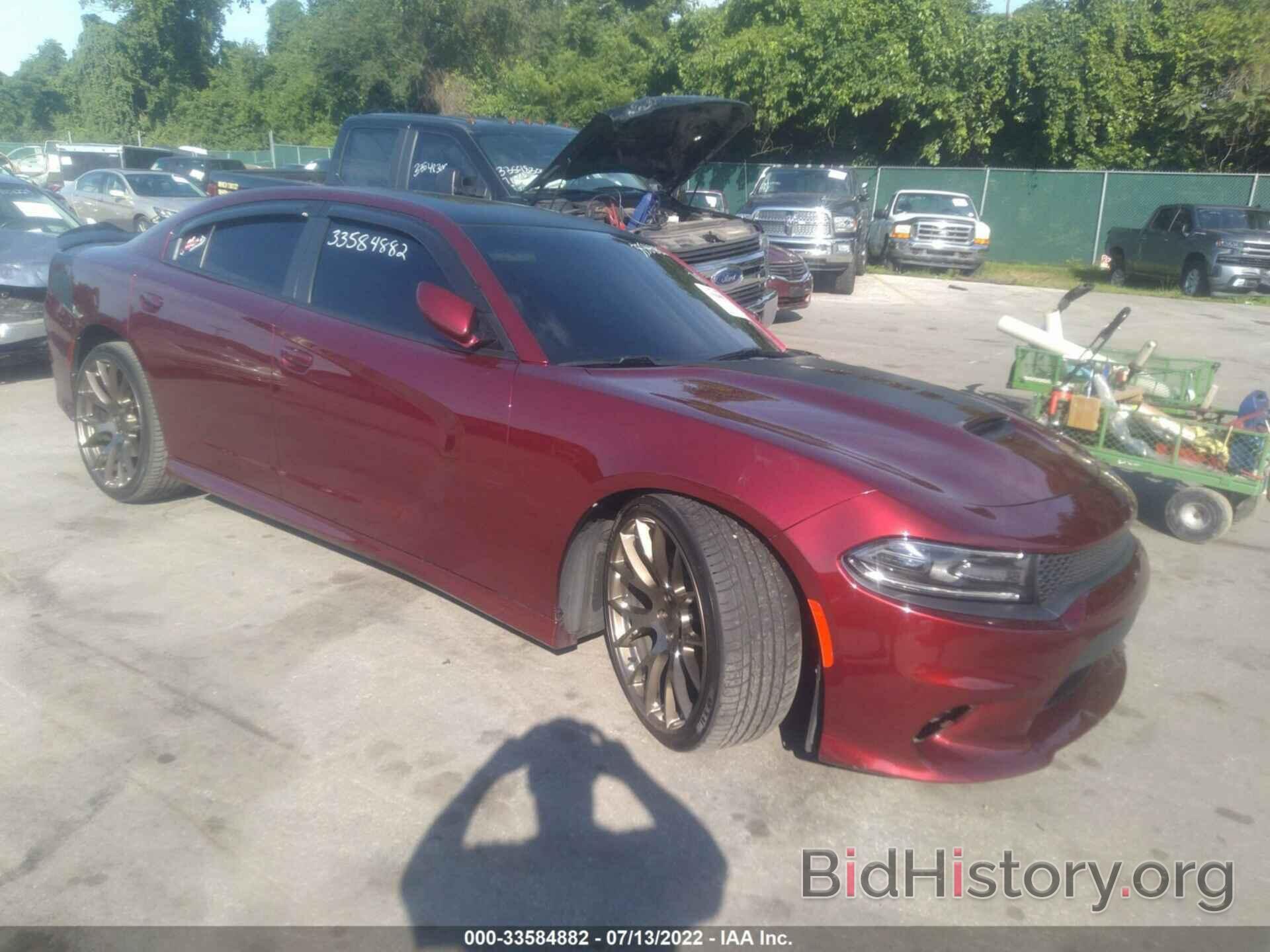 Photo 2C3CDXCT6HH551853 - DODGE CHARGER 2017
