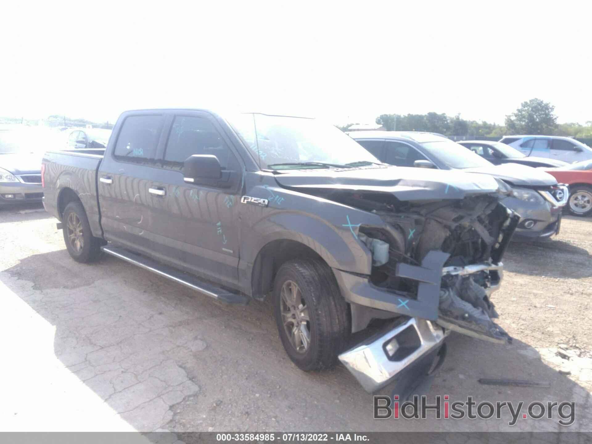 Photo 1FTEW1CPXHKC60005 - FORD F-150 2017