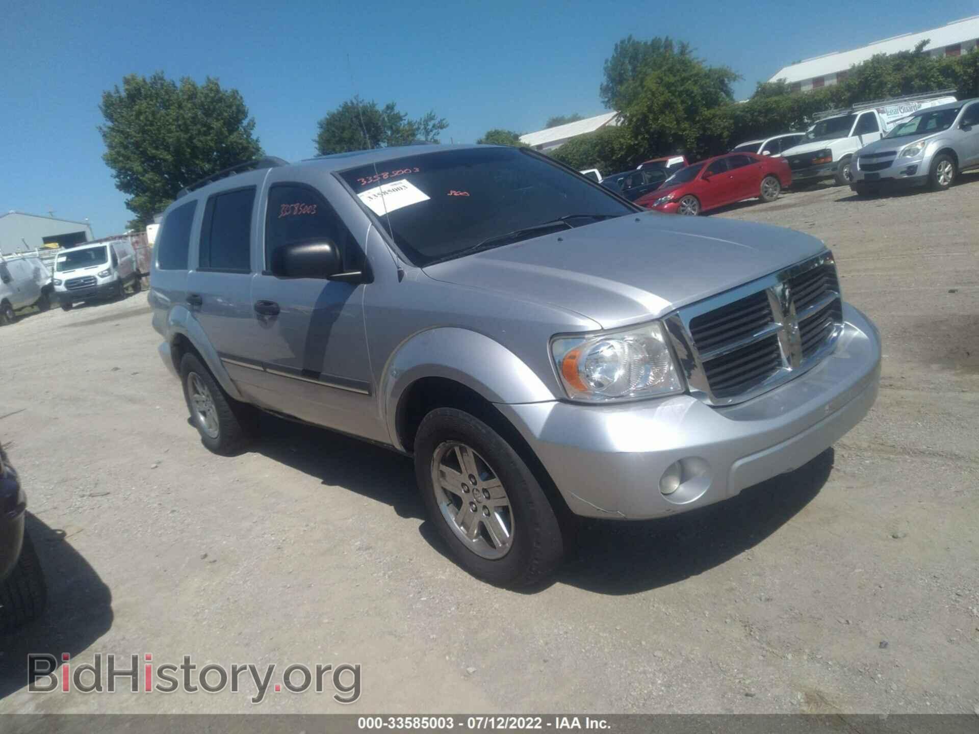 Фотография 1D8HB48NX8F128549 - DODGE DURANGO 2008