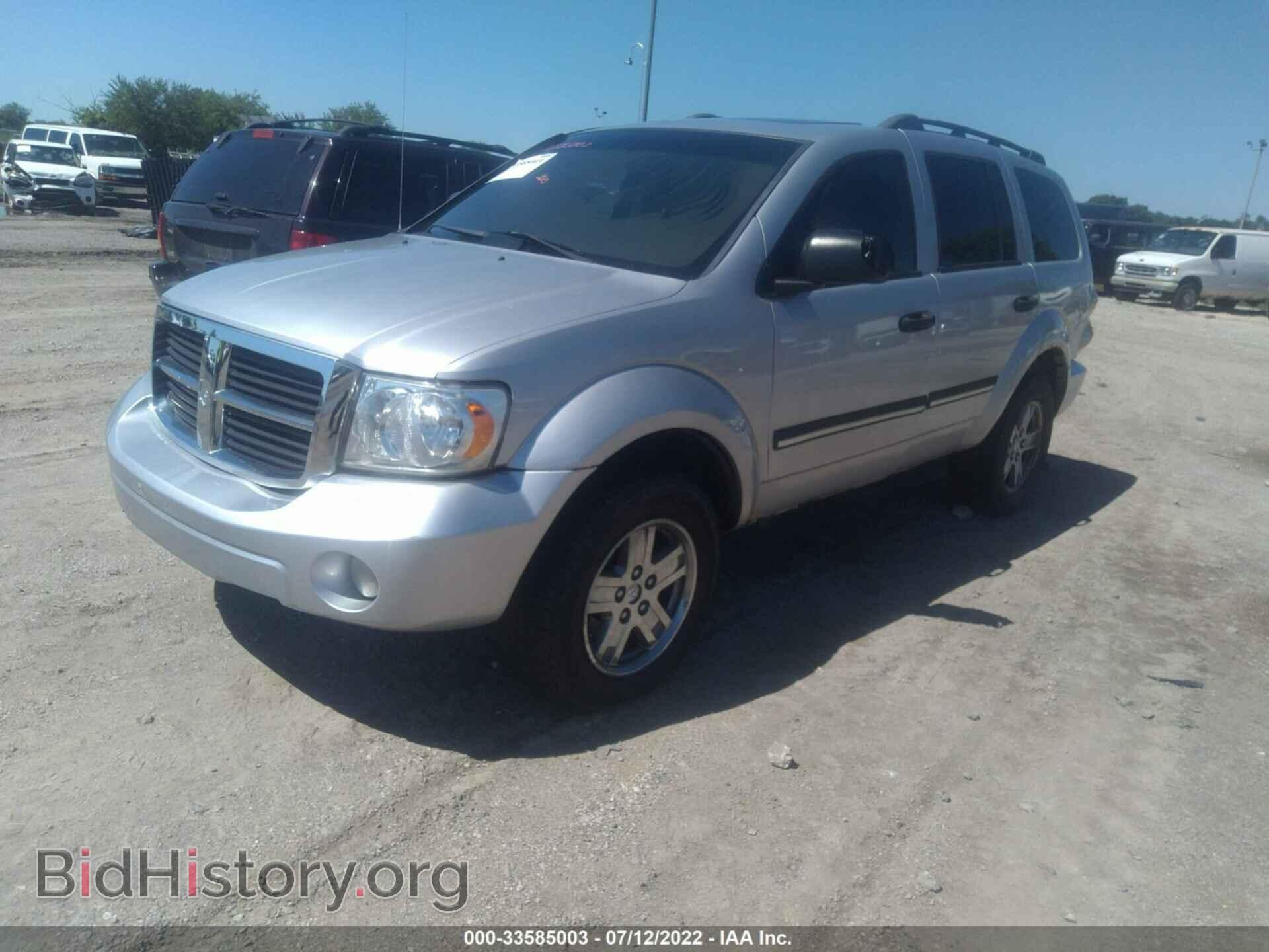 2008 DODGE DURANGO - VIN: 1D8HB48NX8F128549 - Фото 2