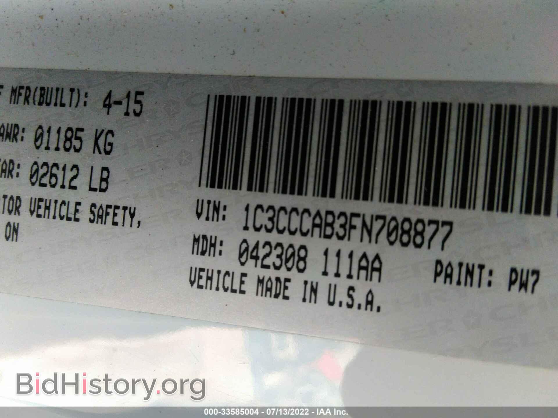 2015 CHRYSLER 200 - VIN: 1C3CCCAB3FN708877 - Фото 9