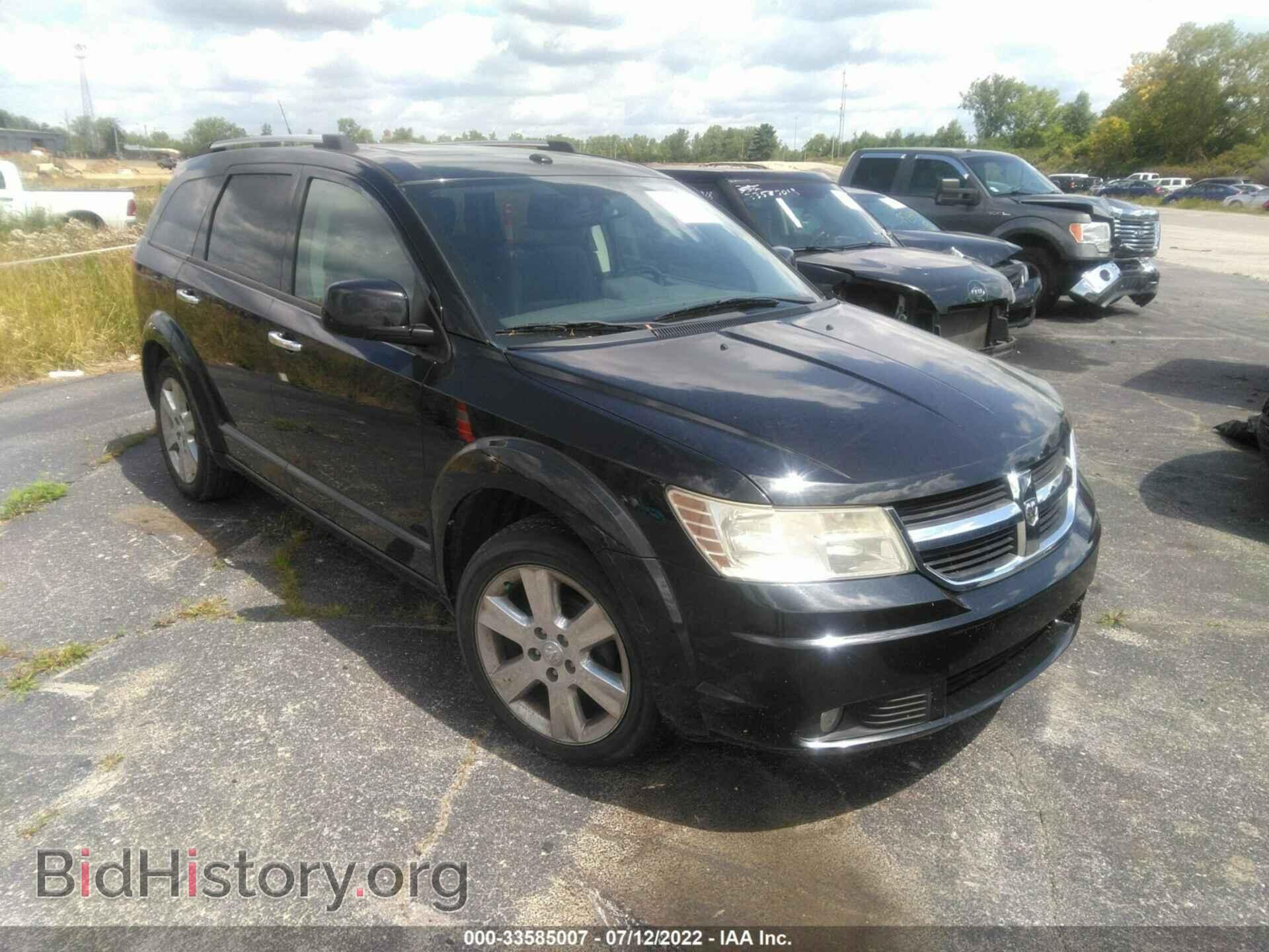 Фотография 3D4PH6FV5AT143417 - DODGE JOURNEY 2010