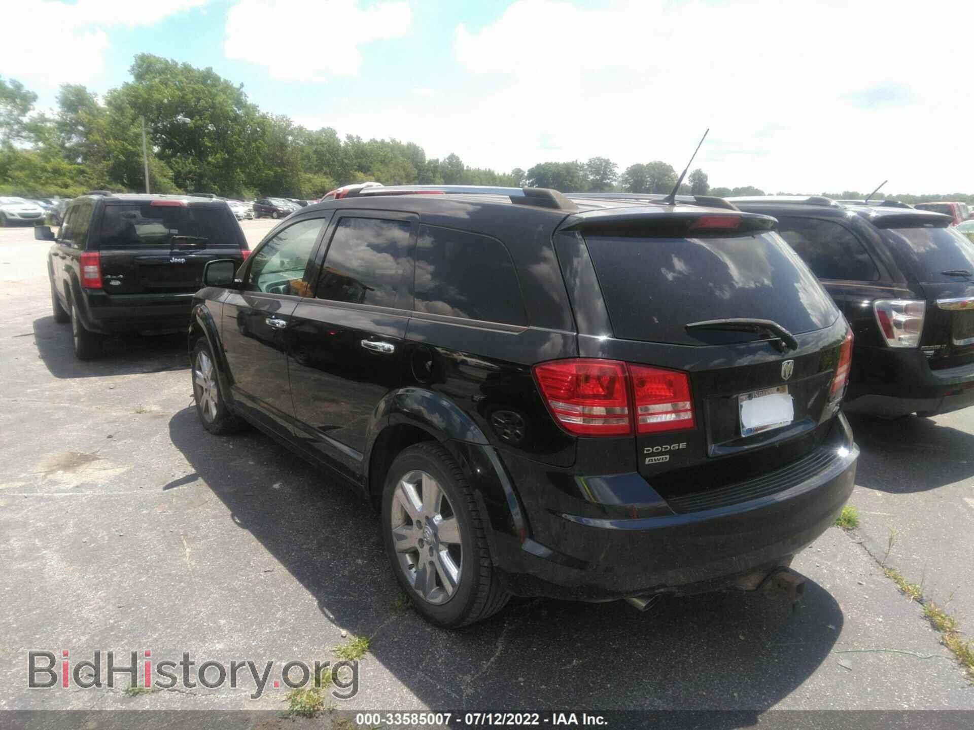 2010 DODGE JOURNEY - VIN: 3D4PH6FV5AT143417 - Фото 3